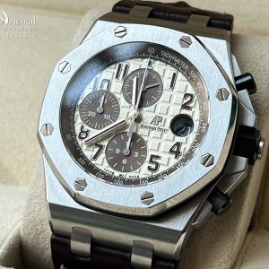 AP ROO SAFARI GEN2 "IVORY BROWN"