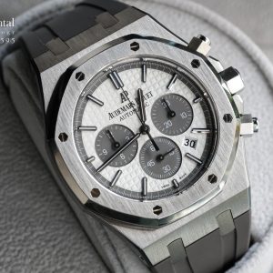 AP Royal Oak Chronograph QE II CUP 2015