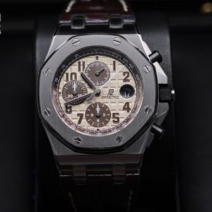 AP ROO SAFARI GEN2 “IVORY BROWN”