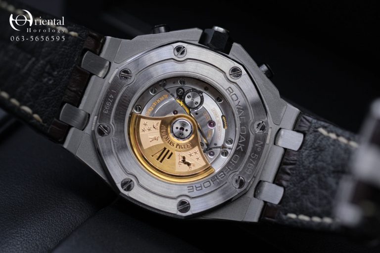 AP ROO SAFARI GEN2 “IVORY BROWN” - Oriental Horology