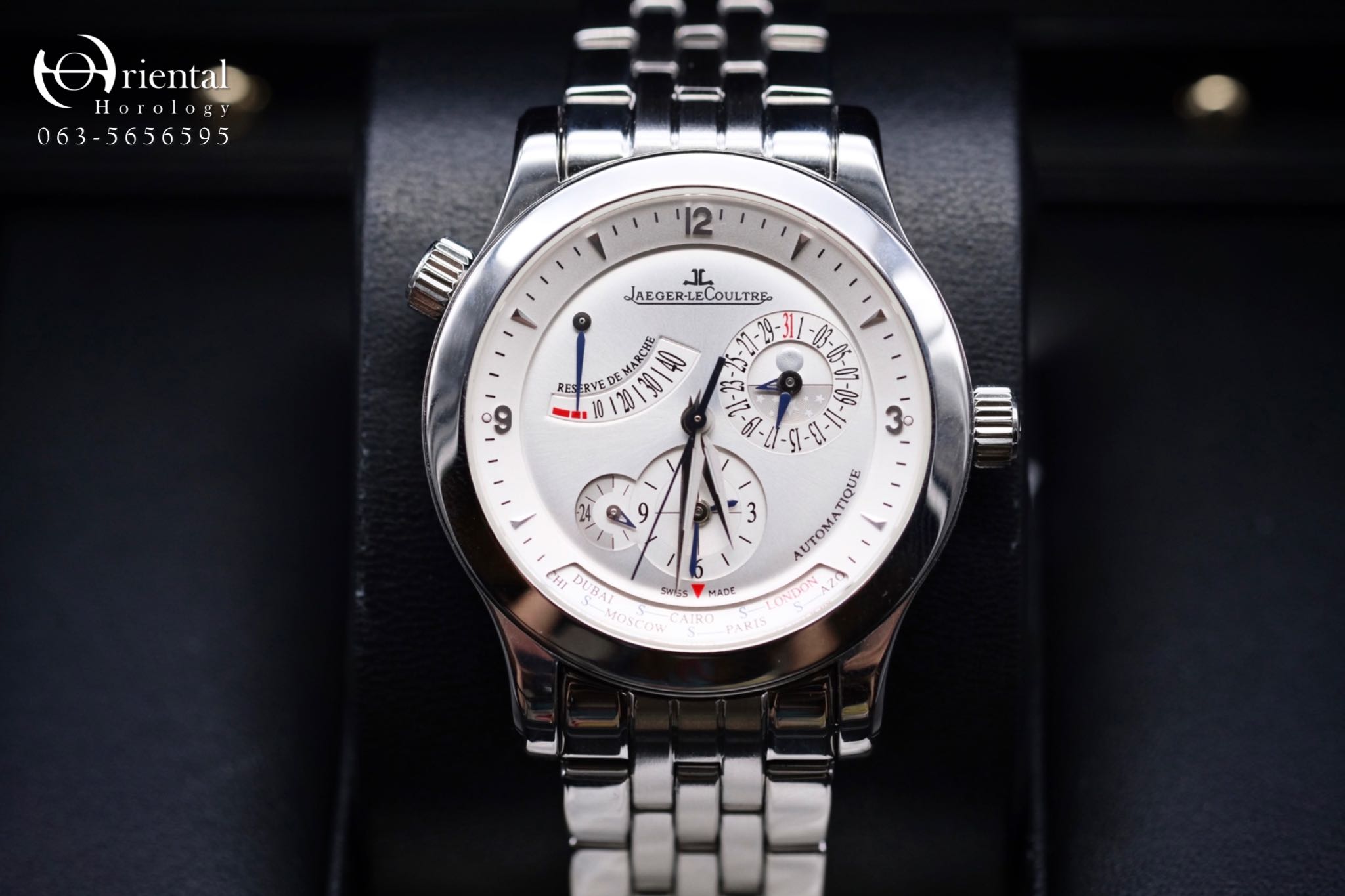 Jaeger LeCoultre Master Geographic Oriental Horology