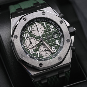 AP New Offshore 42mm Military Green