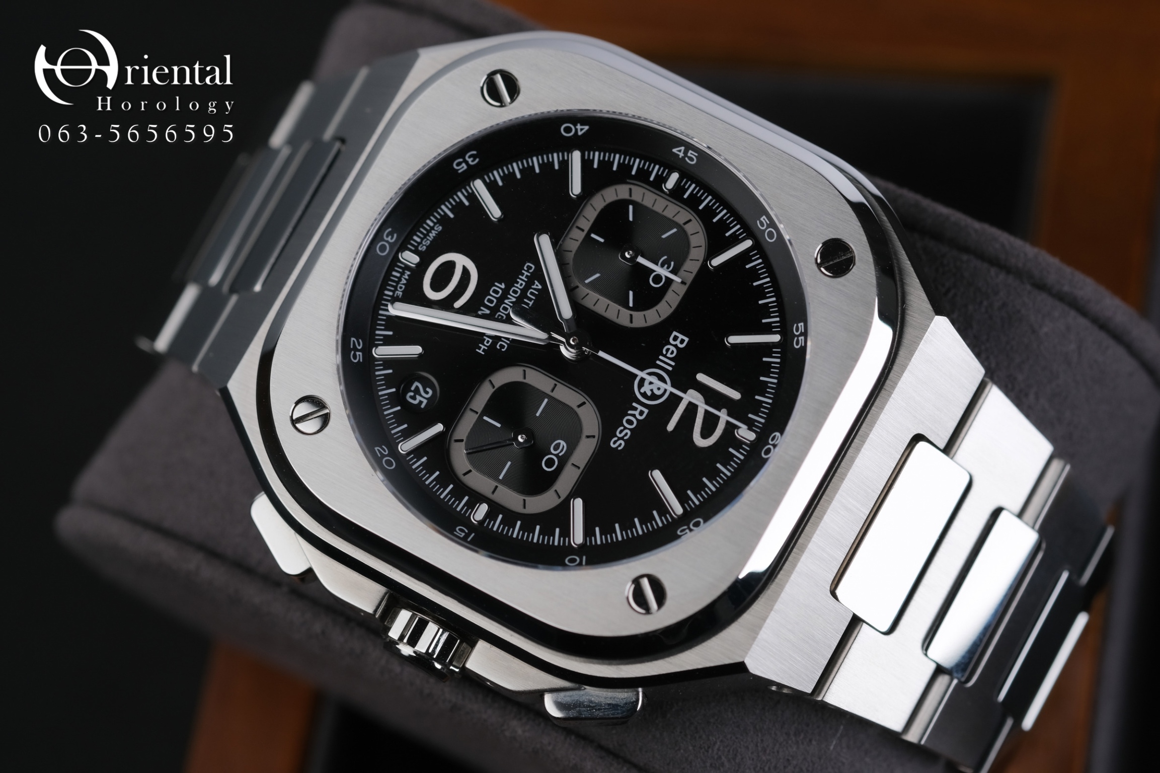 Bell & Ross BR05 Chronograph - Image 3