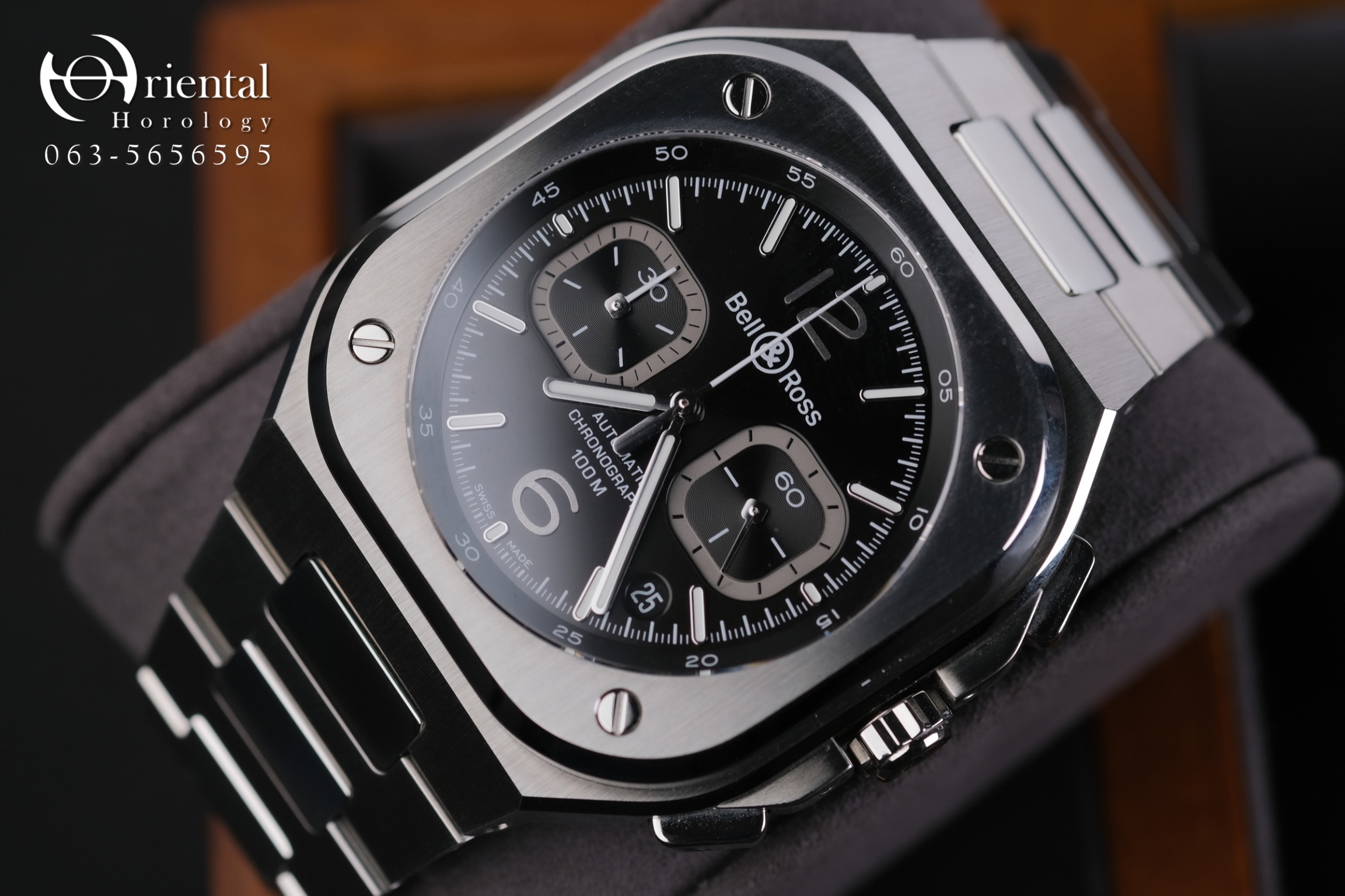 Bell & Ross BR05 Chronograph - Image 2