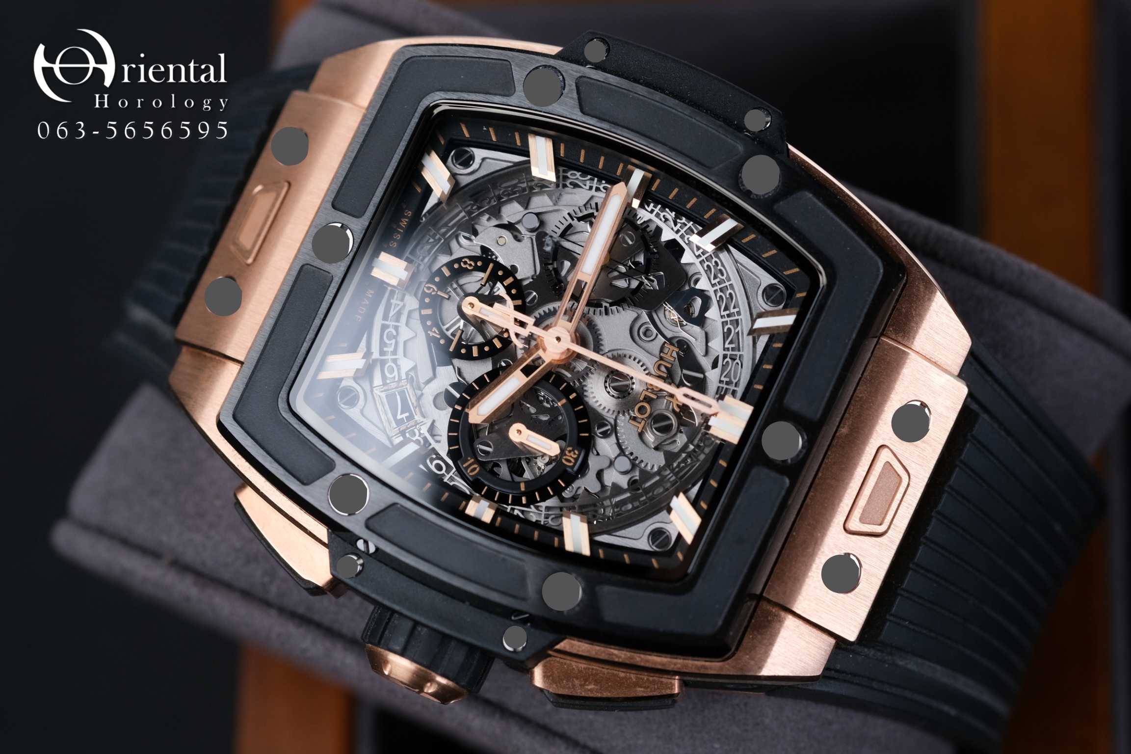 Spirit of Big Bang King Gold Ceramic 42mm - Image 2