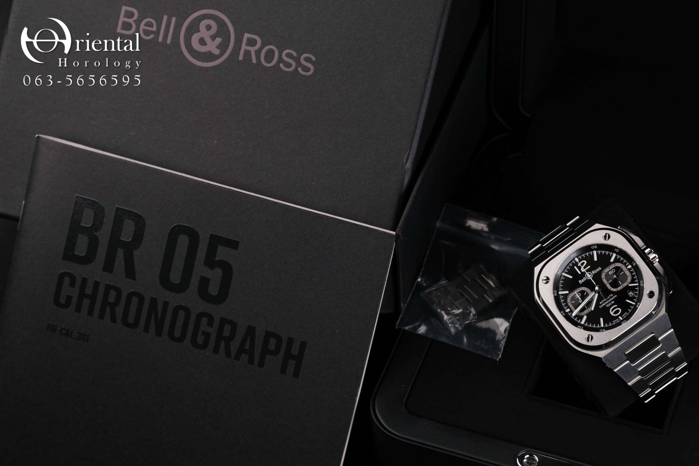 Bell & Ross BR05 Chronograph - Image 7