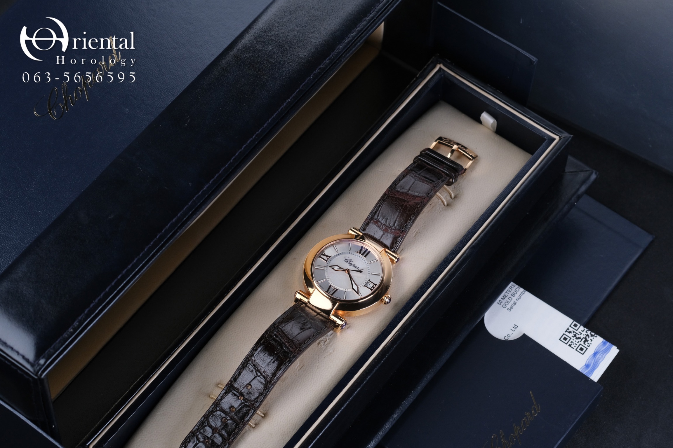 Chopard Imperiale 18K Rose Gold Amethyst Mother of pearl - Image 9