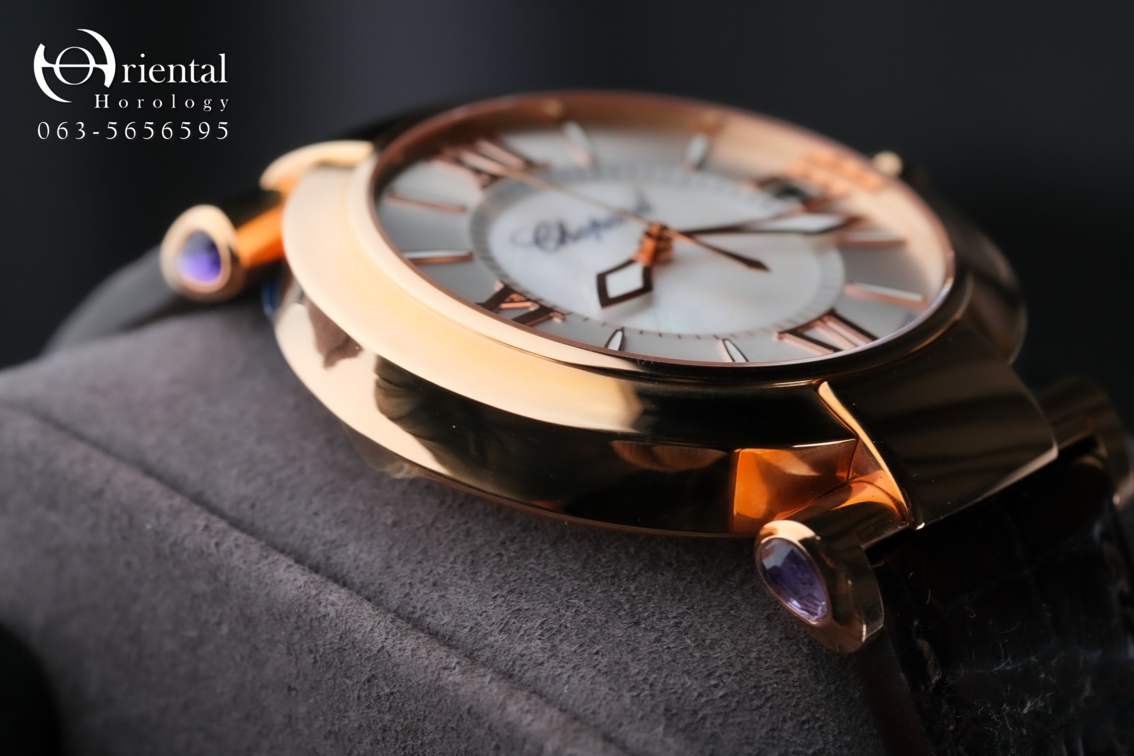 Chopard Imperiale 18K Rose Gold Amethyst Mother of pearl - Image 6