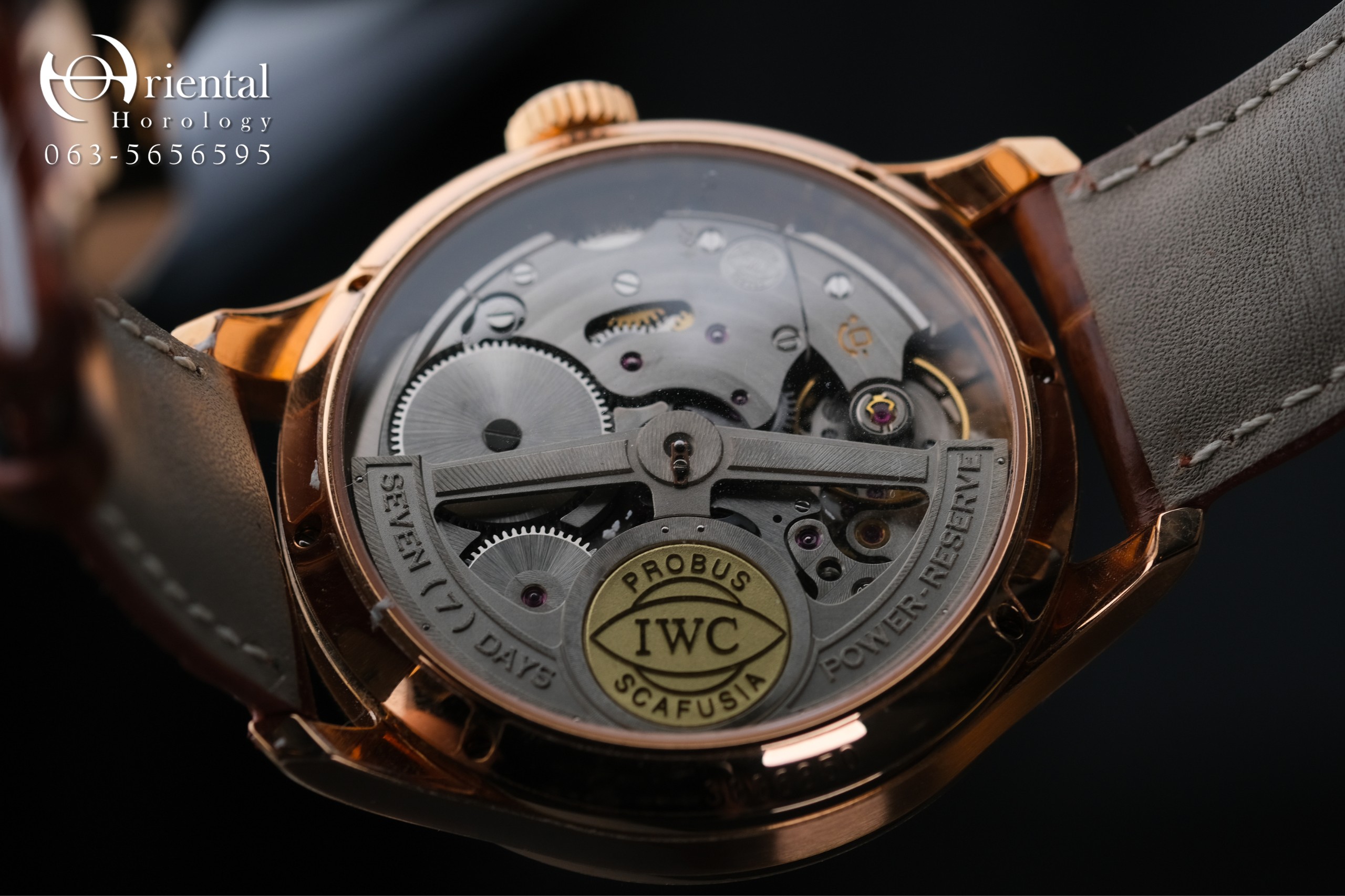 IWC Portuguese Perpetual Calendar 18K Rose Gold - Image 8