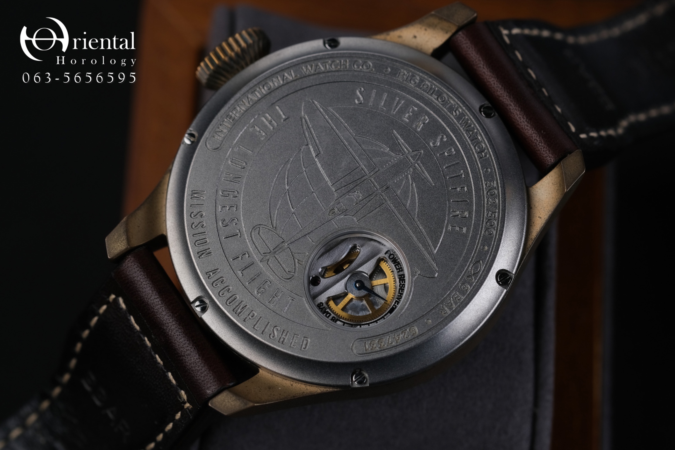 IWC Big Pilot “ Mission Accomplished “ Limited - Image 7