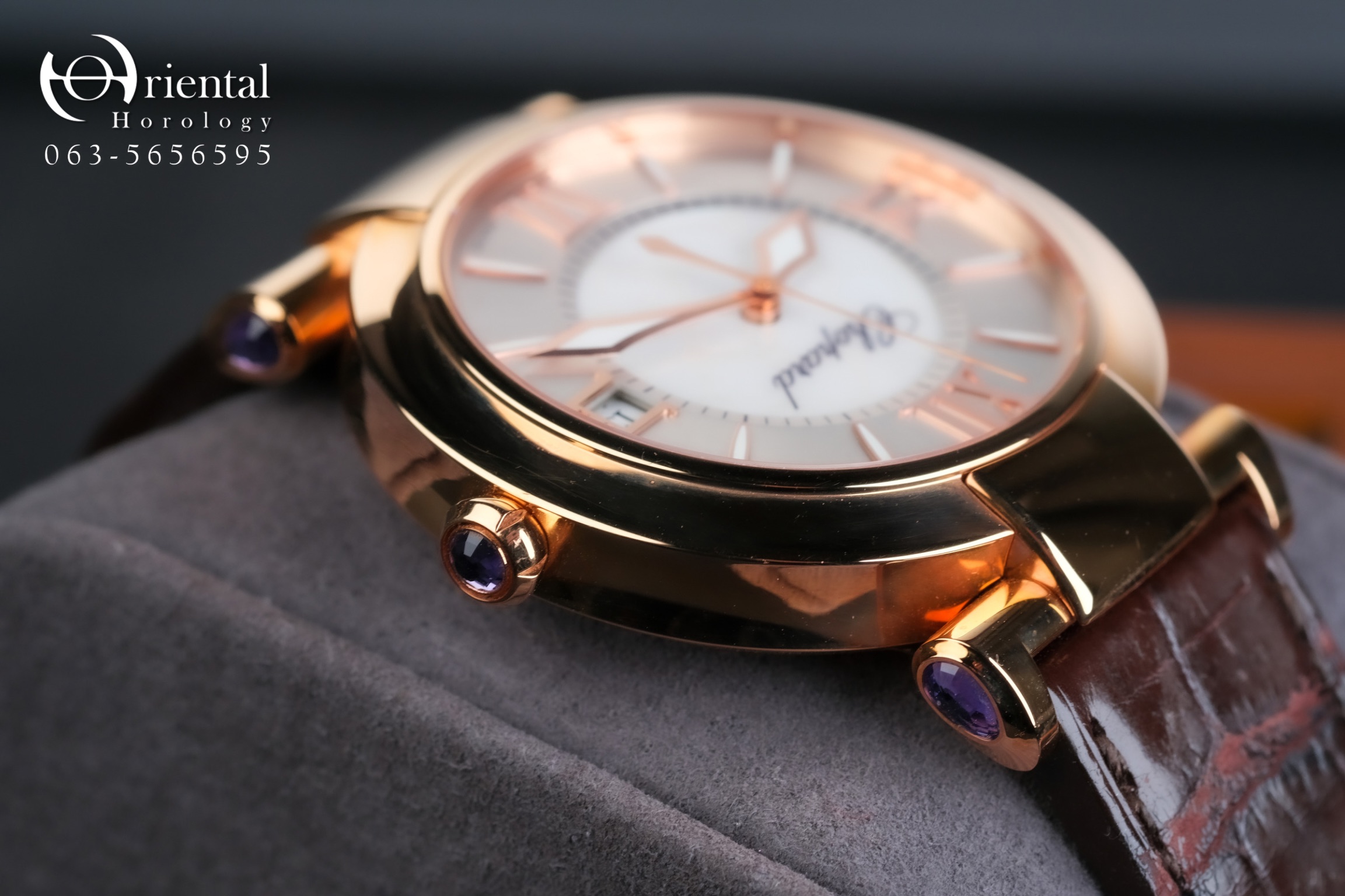 Chopard Imperiale 18K Rose Gold Amethyst Mother of pearl - Image 4