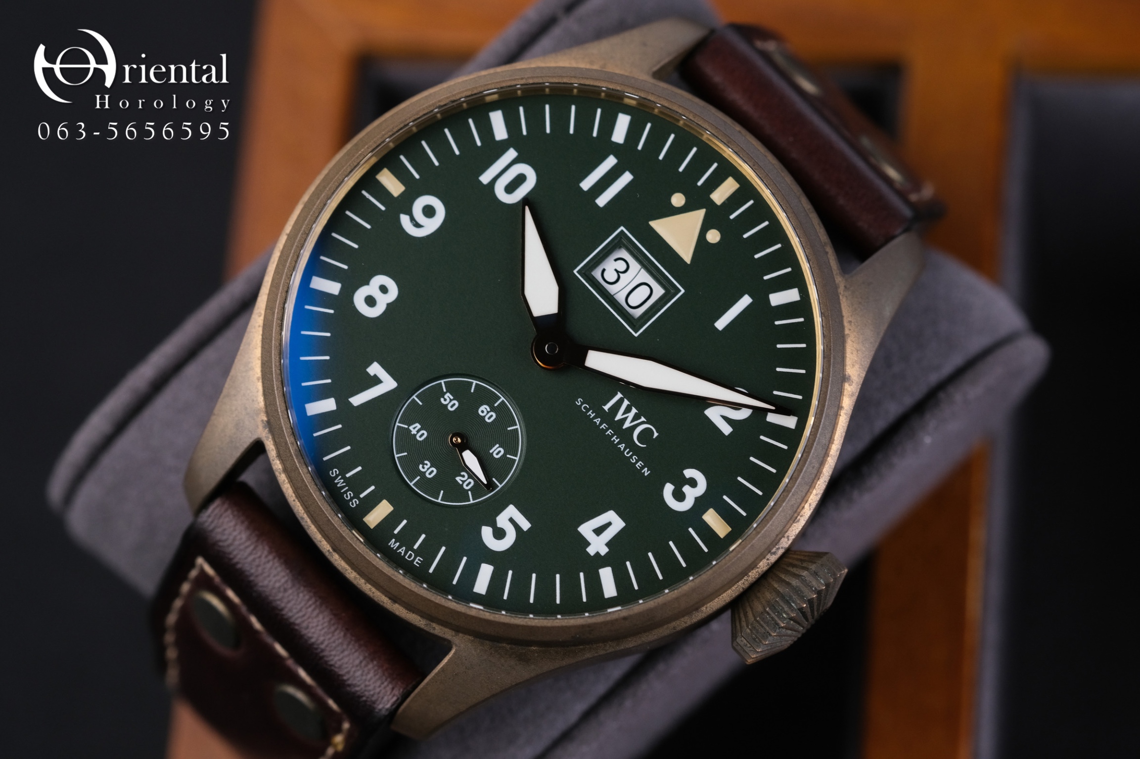 IWC Big Pilot “ Mission Accomplished “ Limited - Image 3