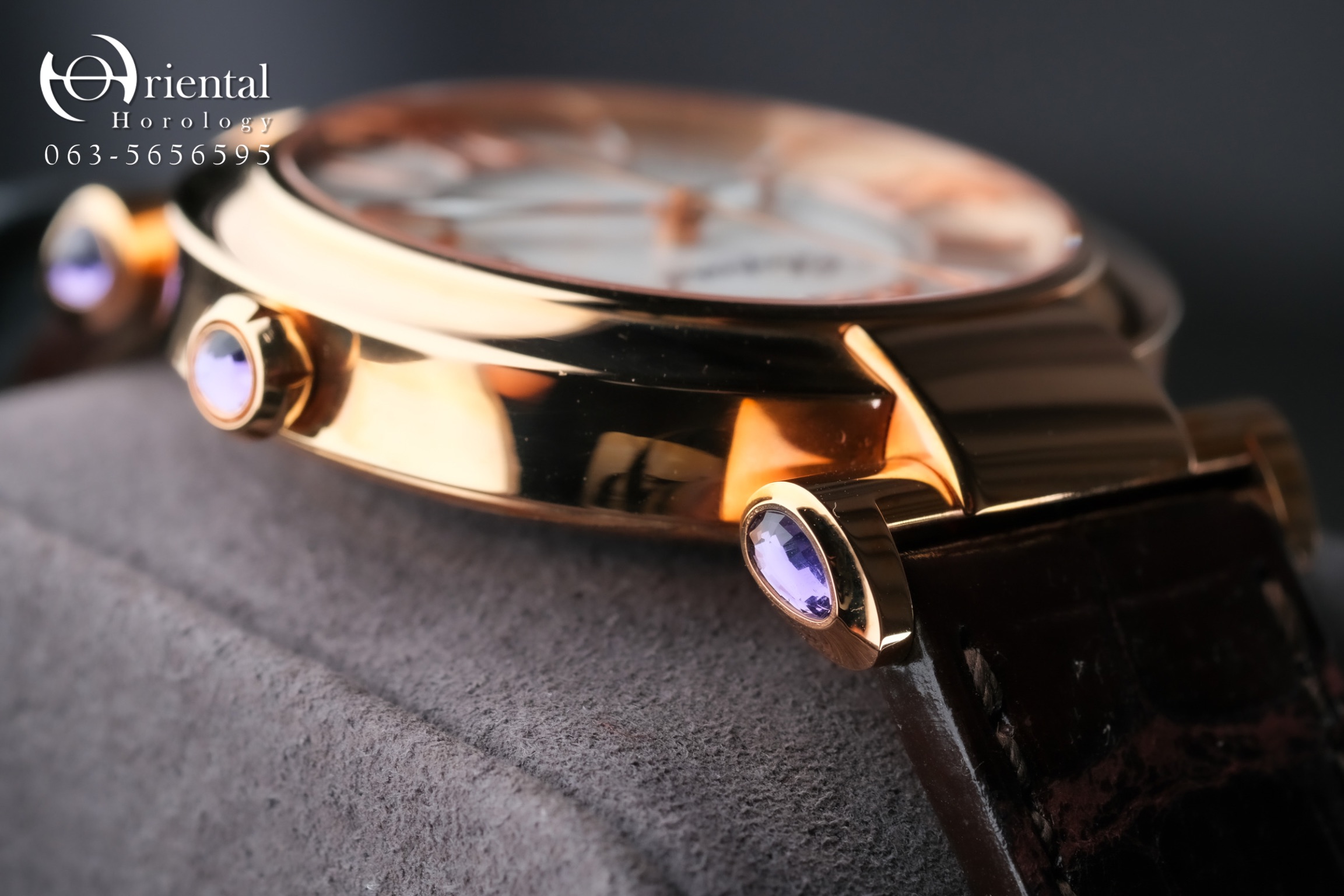 Chopard Imperiale 18K Rose Gold Amethyst Mother of pearl - Image 5