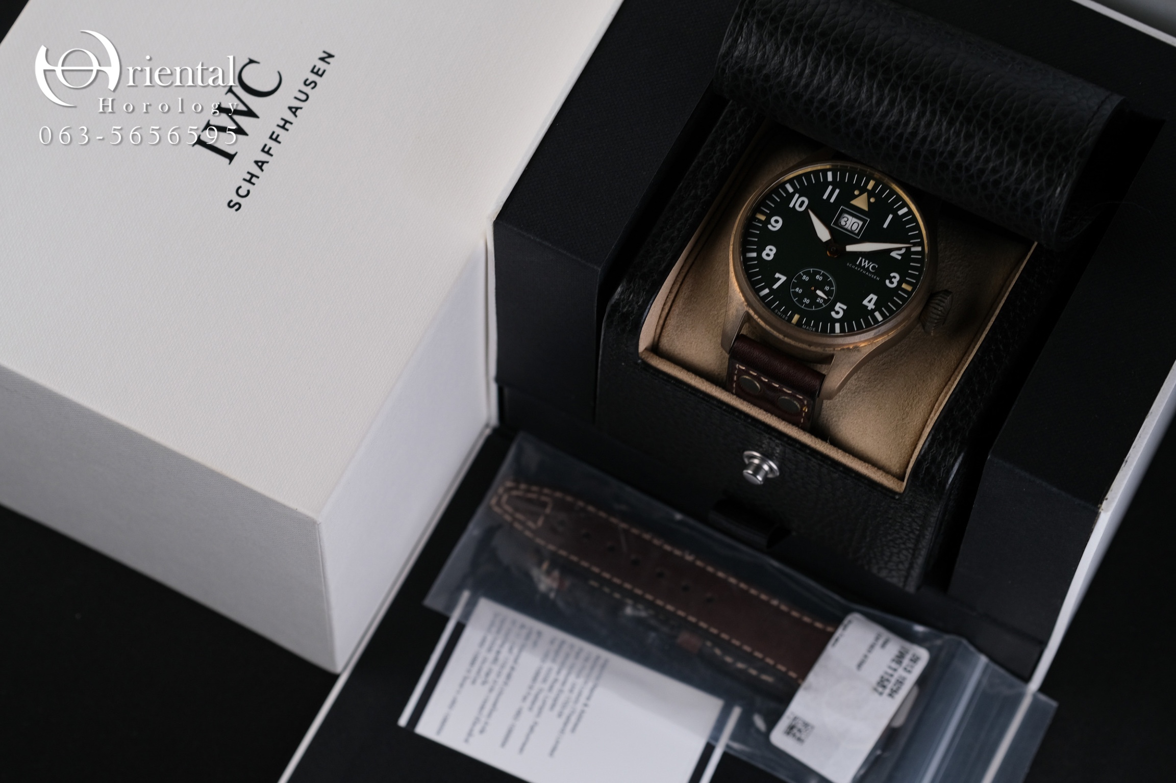 IWC Big Pilot “ Mission Accomplished “ Limited - Image 8