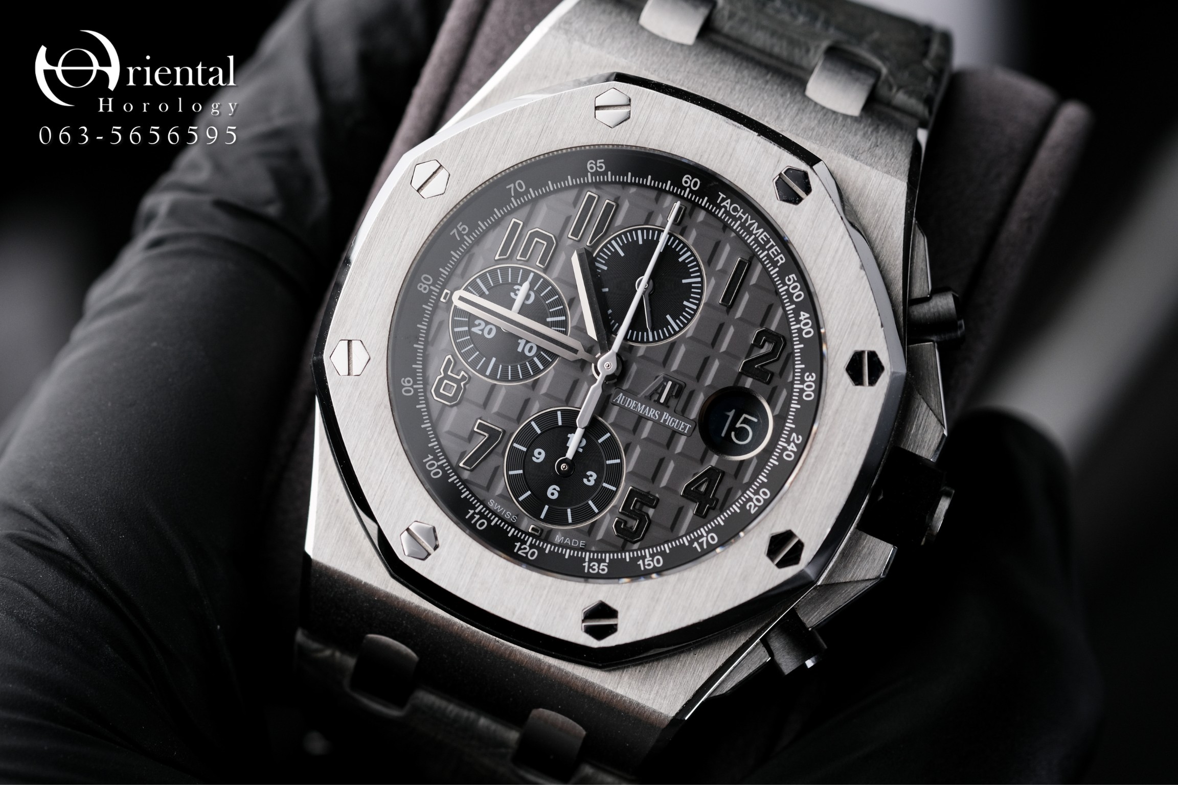 Audemars Piguet Royal Oak Offshore Grey Theme - Image 2