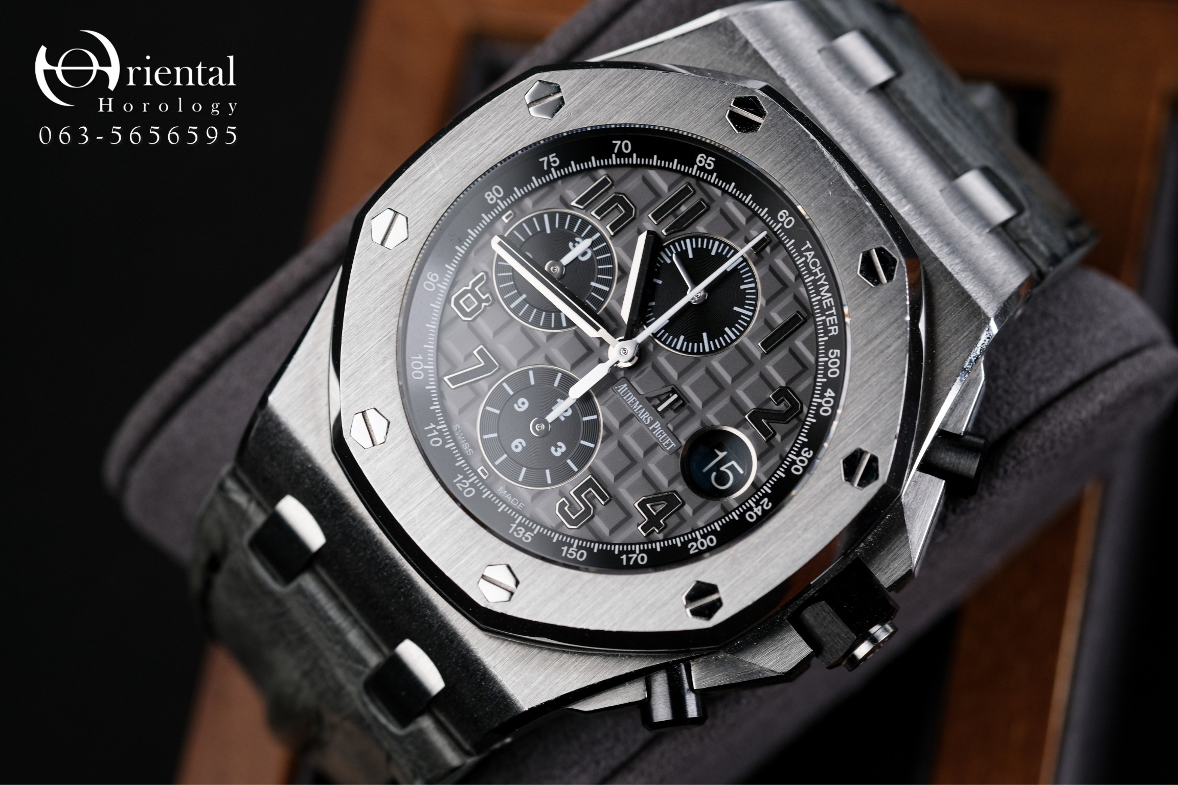 Audemars Piguet Royal Oak Offshore Grey Theme - Image 3