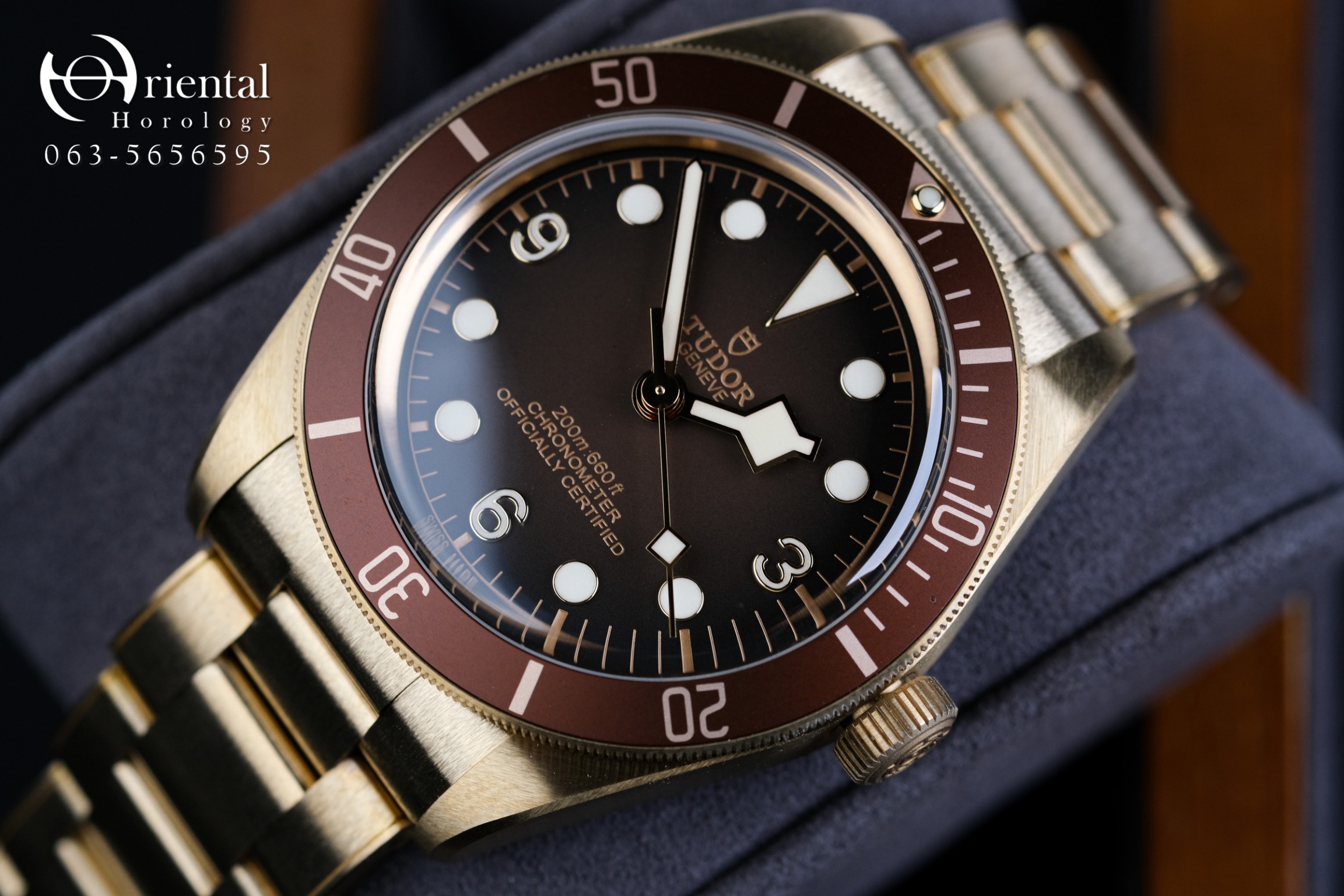 Tudor Black Bay Fifty Eight Bronze - Image 3