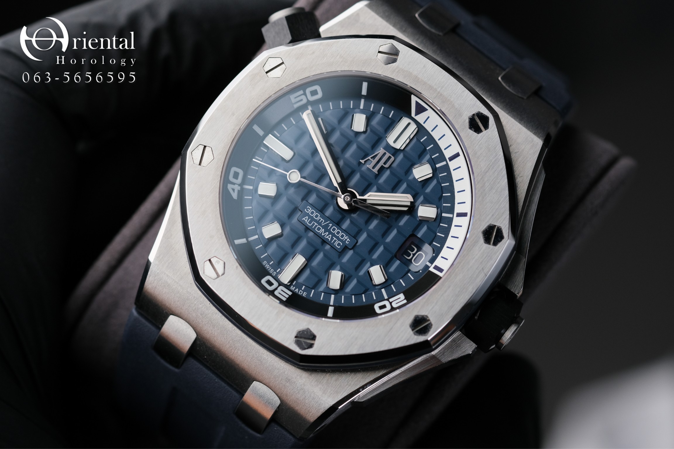 AP Royal Oak Offshore Diver Navy Blue - Image 2