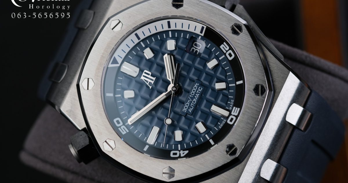 AP Royal Oak Offshore Diver Navy Blue - Oriental Horology