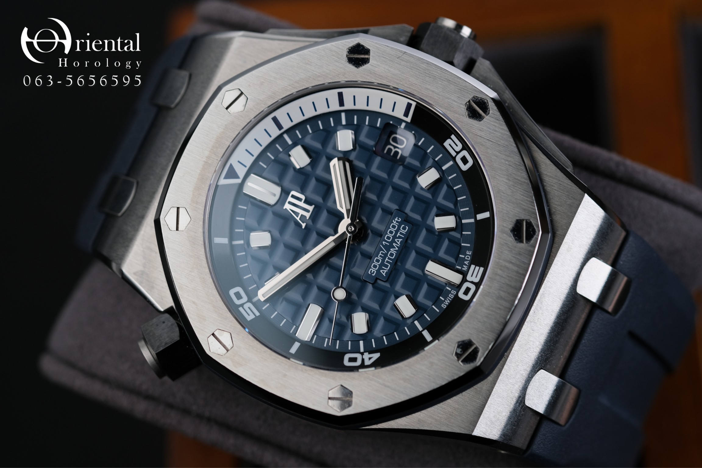 AP Royal Oak Offshore Diver Navy Blue