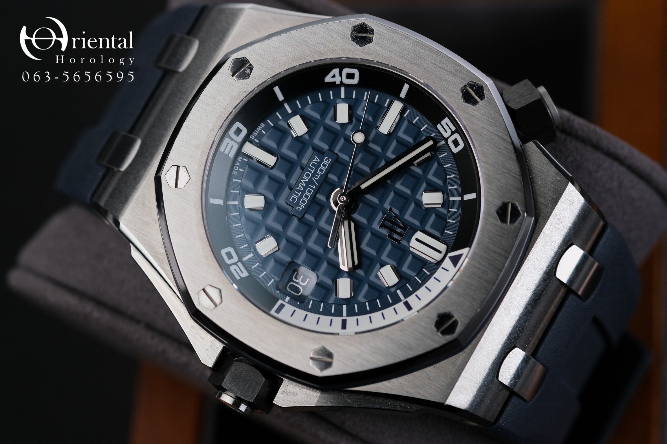 AP Royal Oak Offshore Diver Navy Blue - Image 4