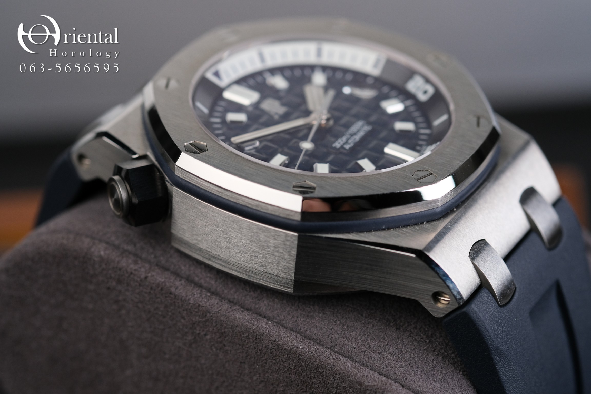 AP Royal Oak Offshore Diver Navy Blue - Image 5