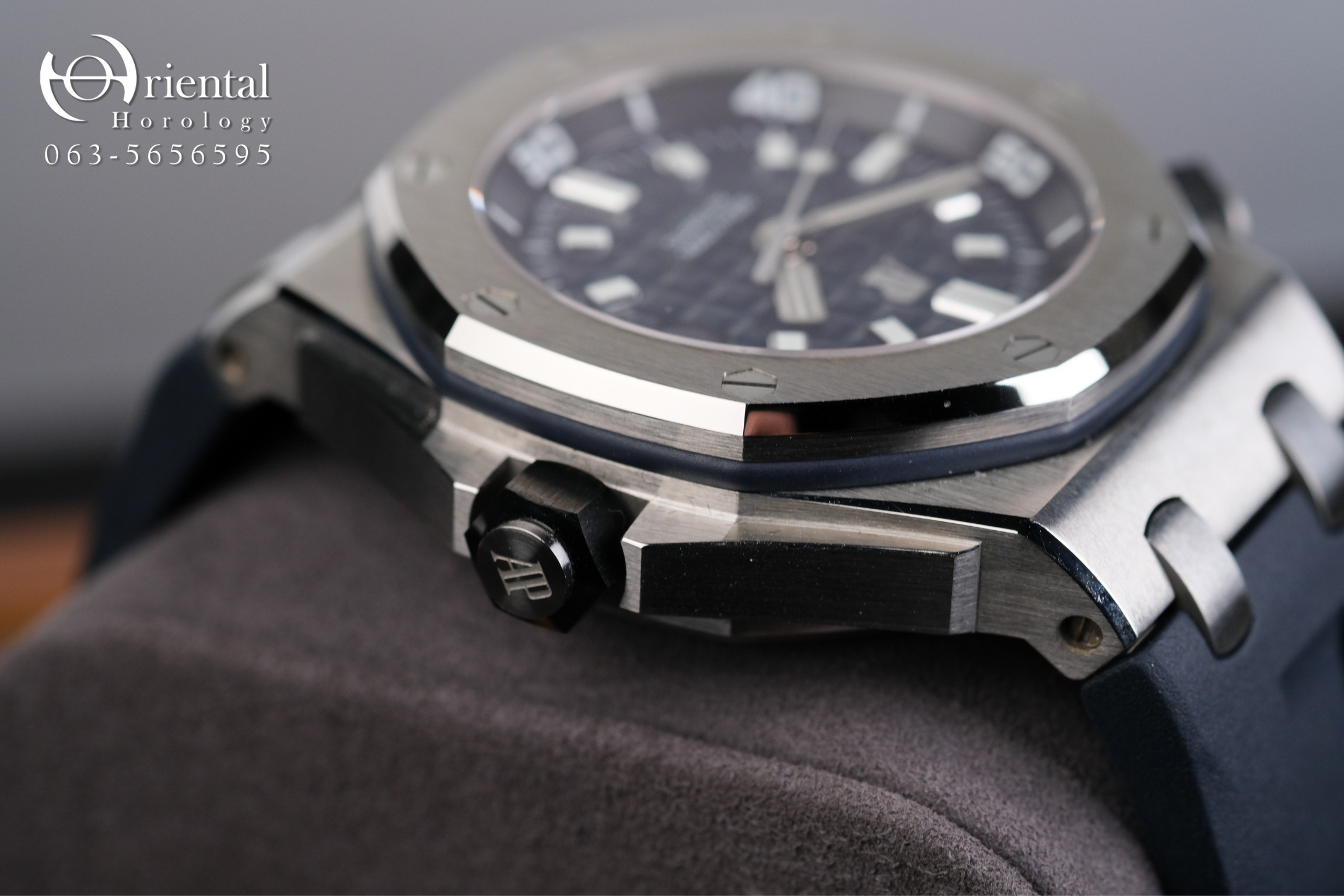 AP Royal Oak Offshore Diver Navy Blue - Image 6