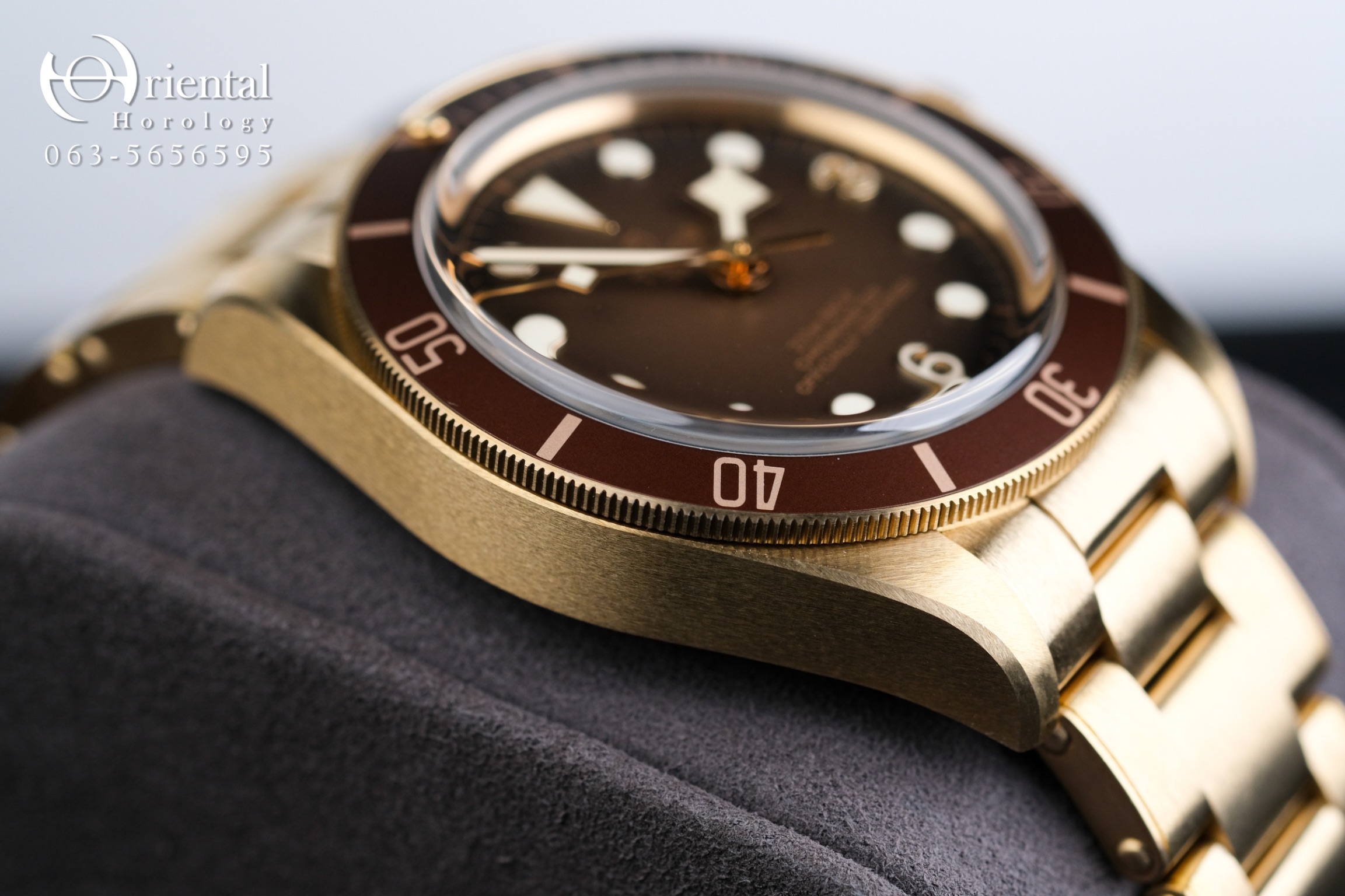 Tudor Black Bay Fifty Eight Bronze - Image 5