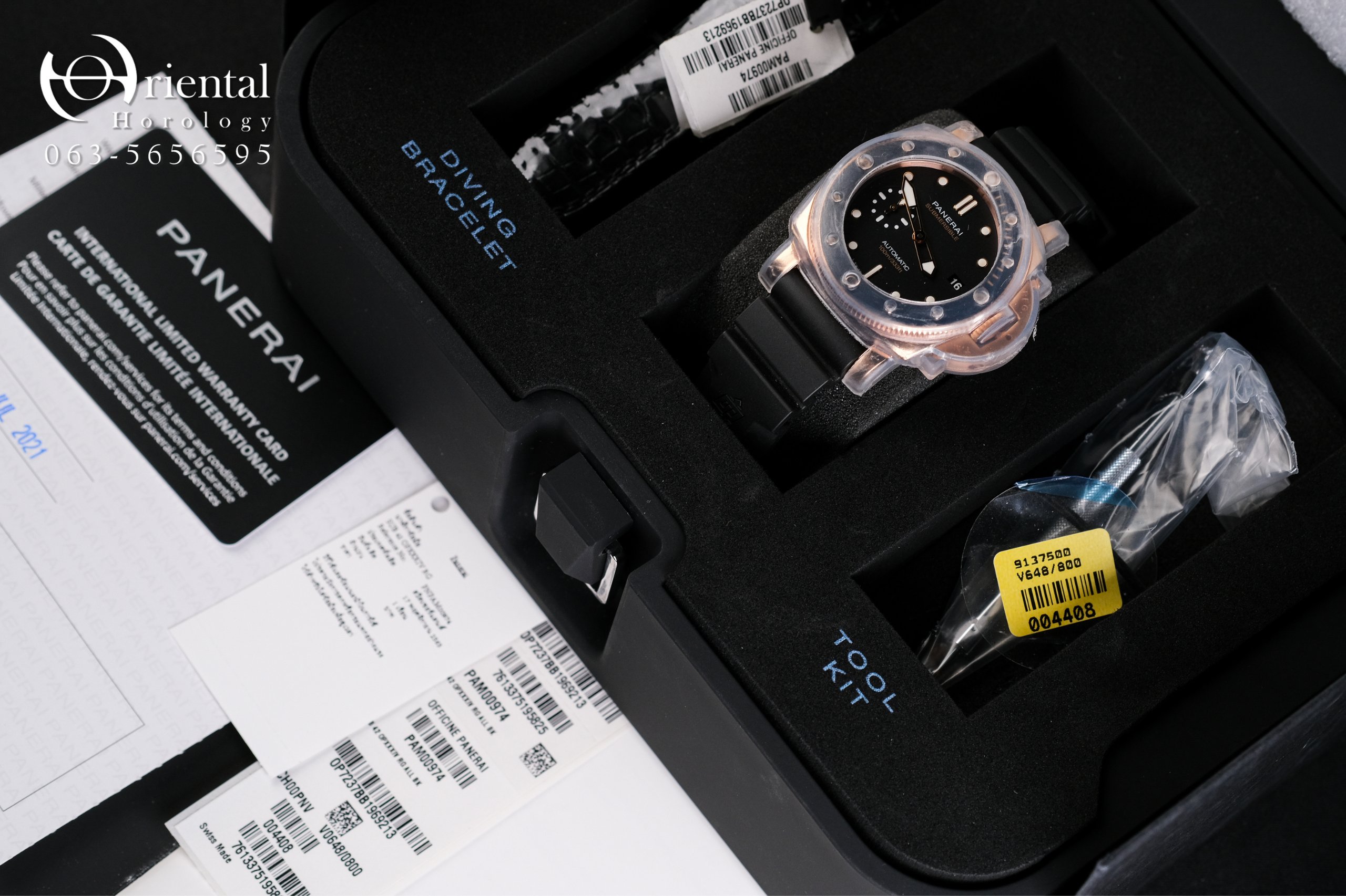 Panerai Luminor Submersible 18K Goldtech - Image 10