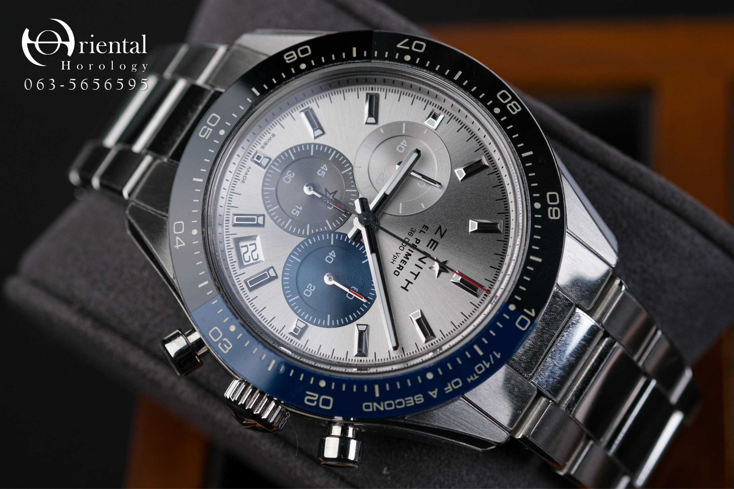 Zenith Chronomaster Sport Boutique Tri-Colour Edition - Image 3