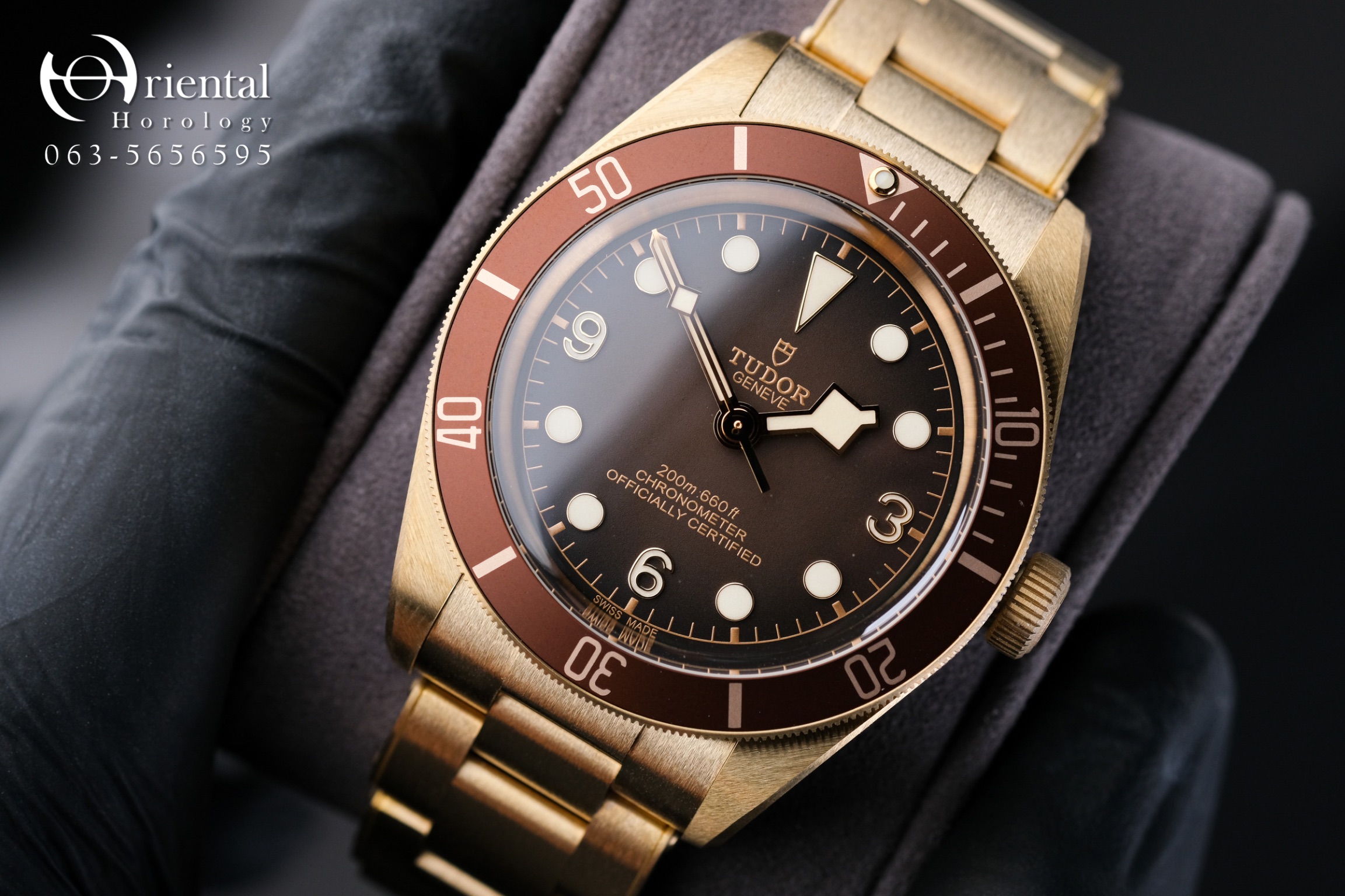 Tudor Black Bay Fifty Eight Bronze - Image 2