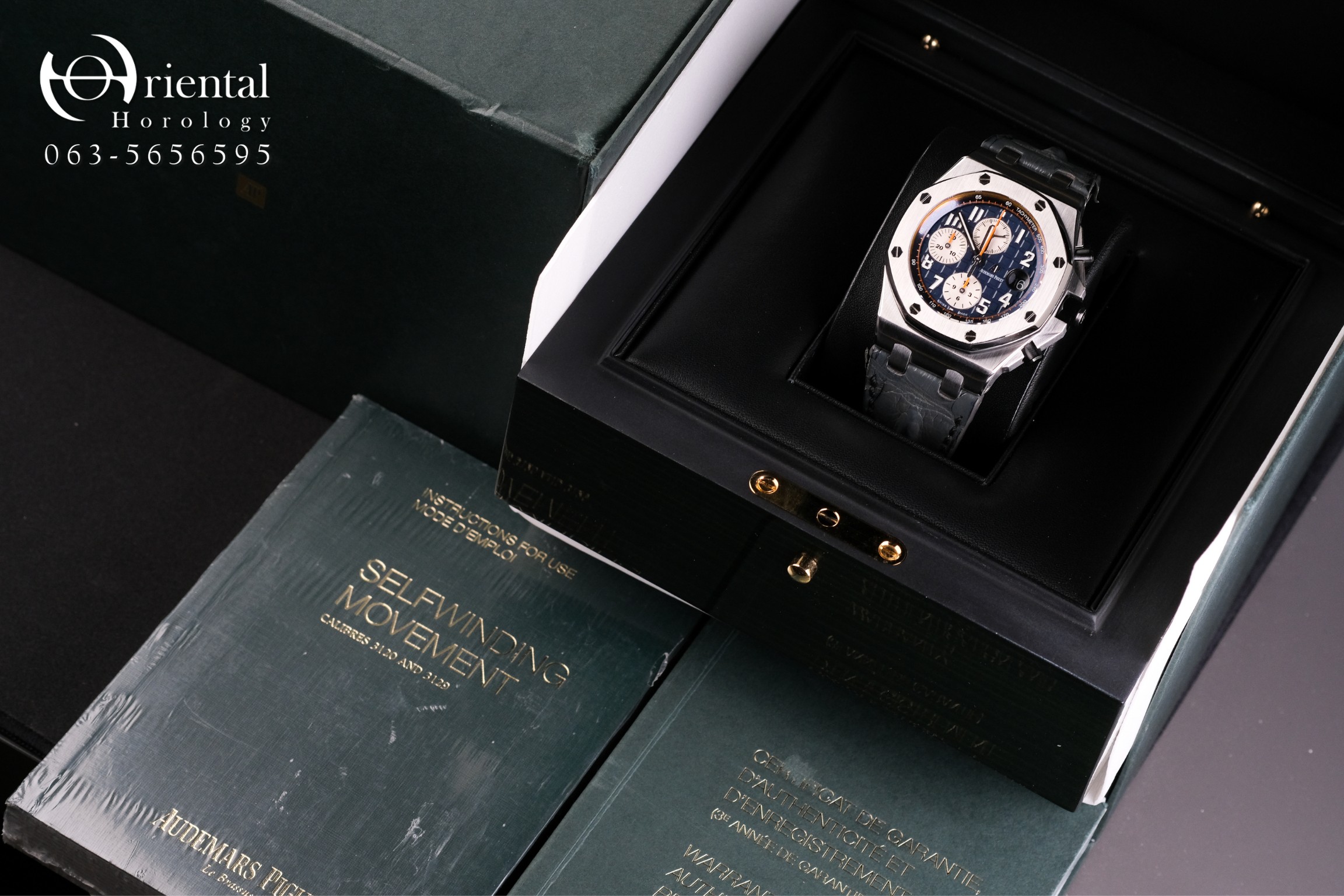 Audemars Piguet Royal Oak Offshore Chronograph Blue Dial - Image 9