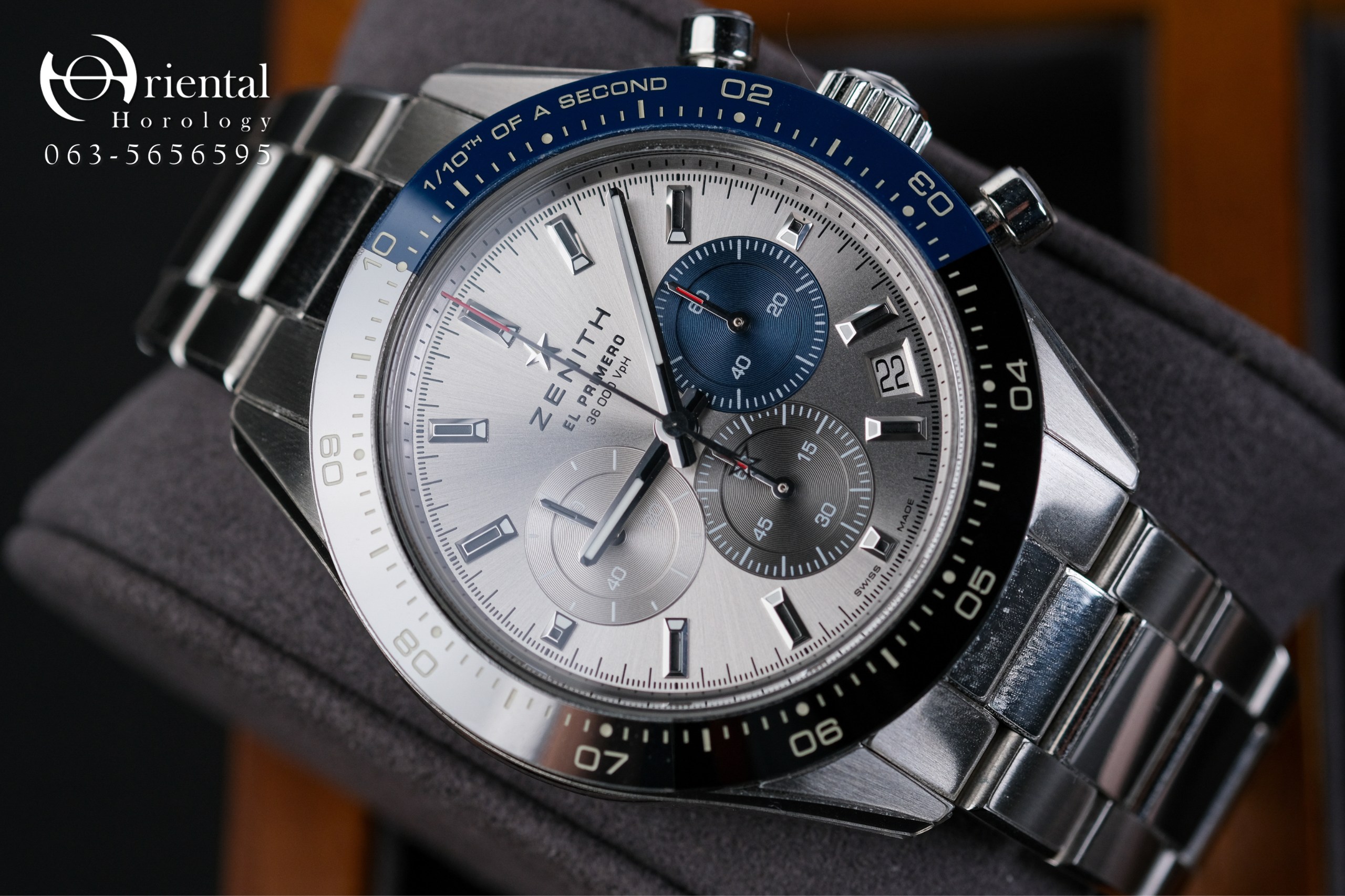 Zenith Chronomaster Sport Boutique Tri-Colour Edition