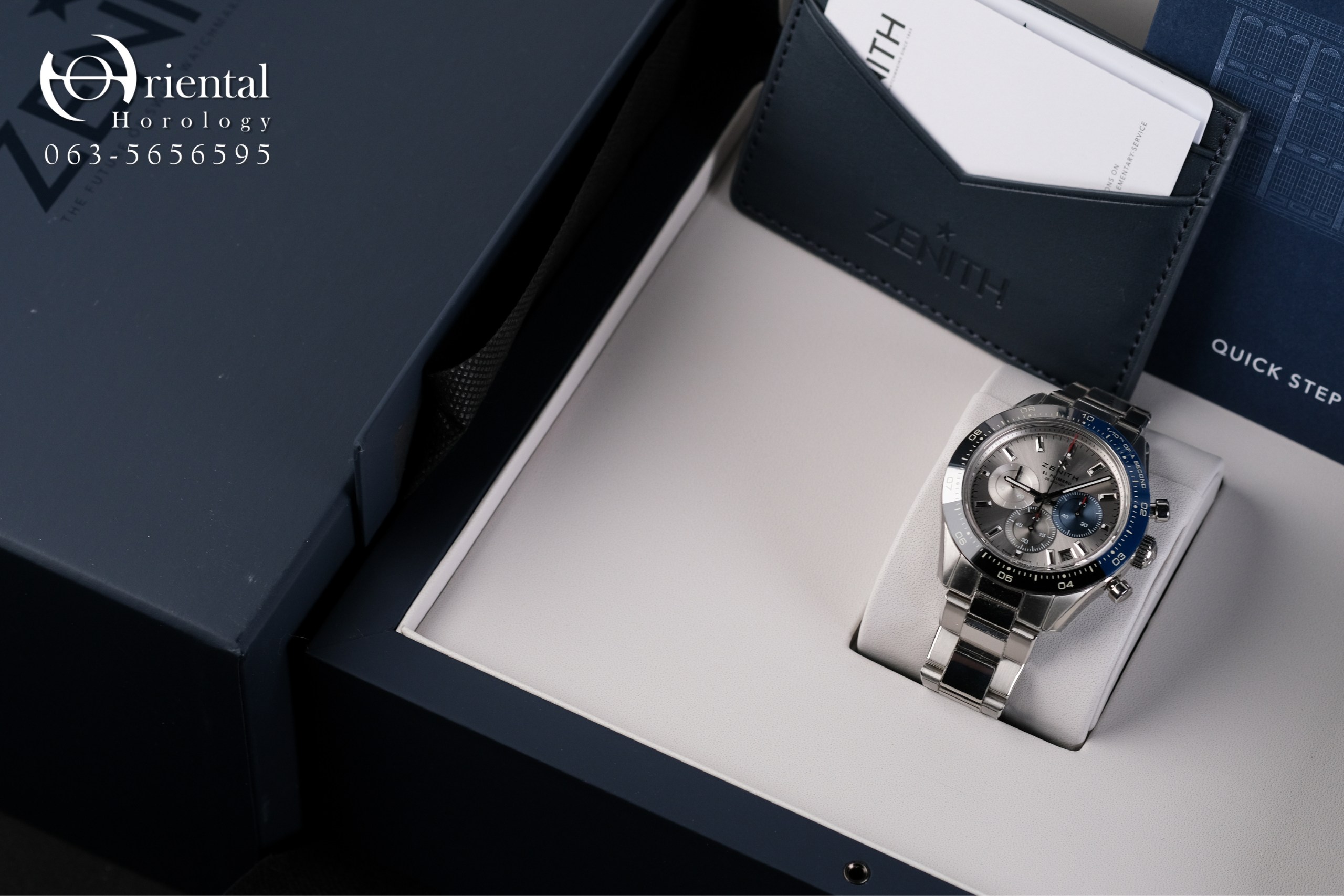 Zenith Chronomaster Sport Boutique Tri-Colour Edition - Image 9