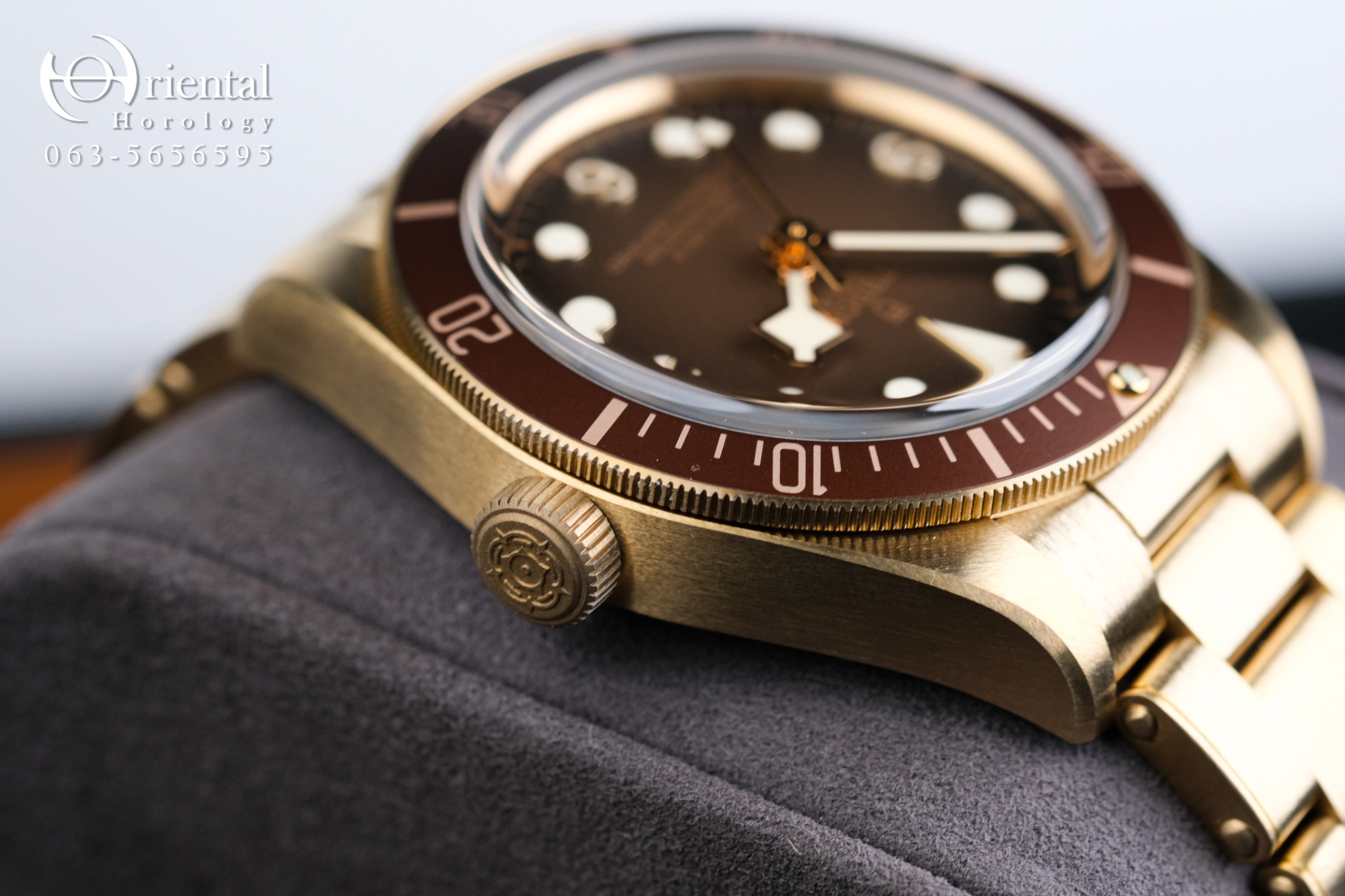 Tudor Black Bay Fifty Eight Bronze - Image 6