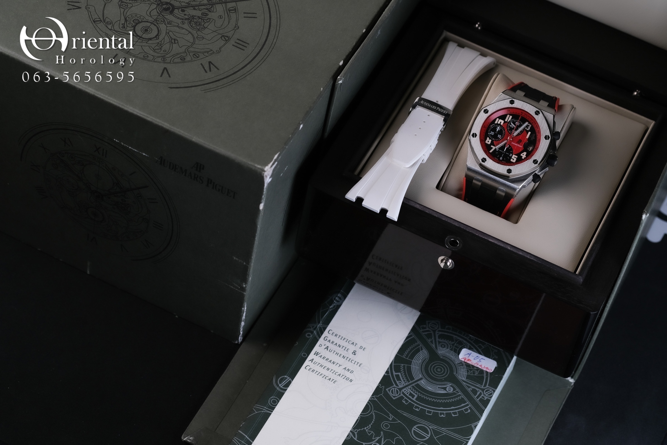AP Royal Oak Offshore Masato Limited 200 pcs. - Image 8