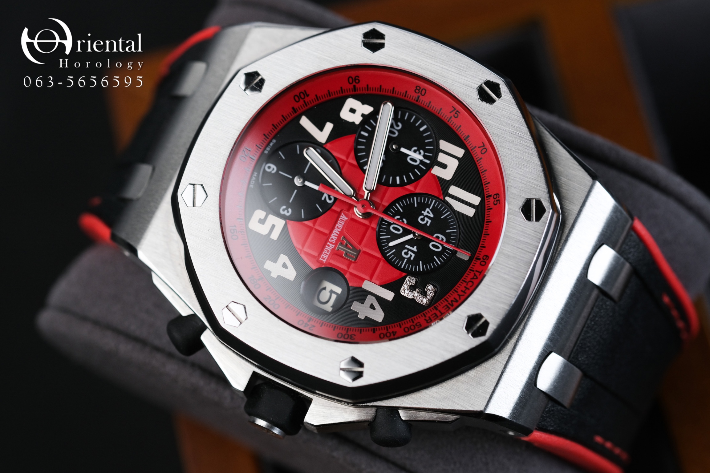 AP Royal Oak Offshore Masato Limited 200 pcs. - Image 3