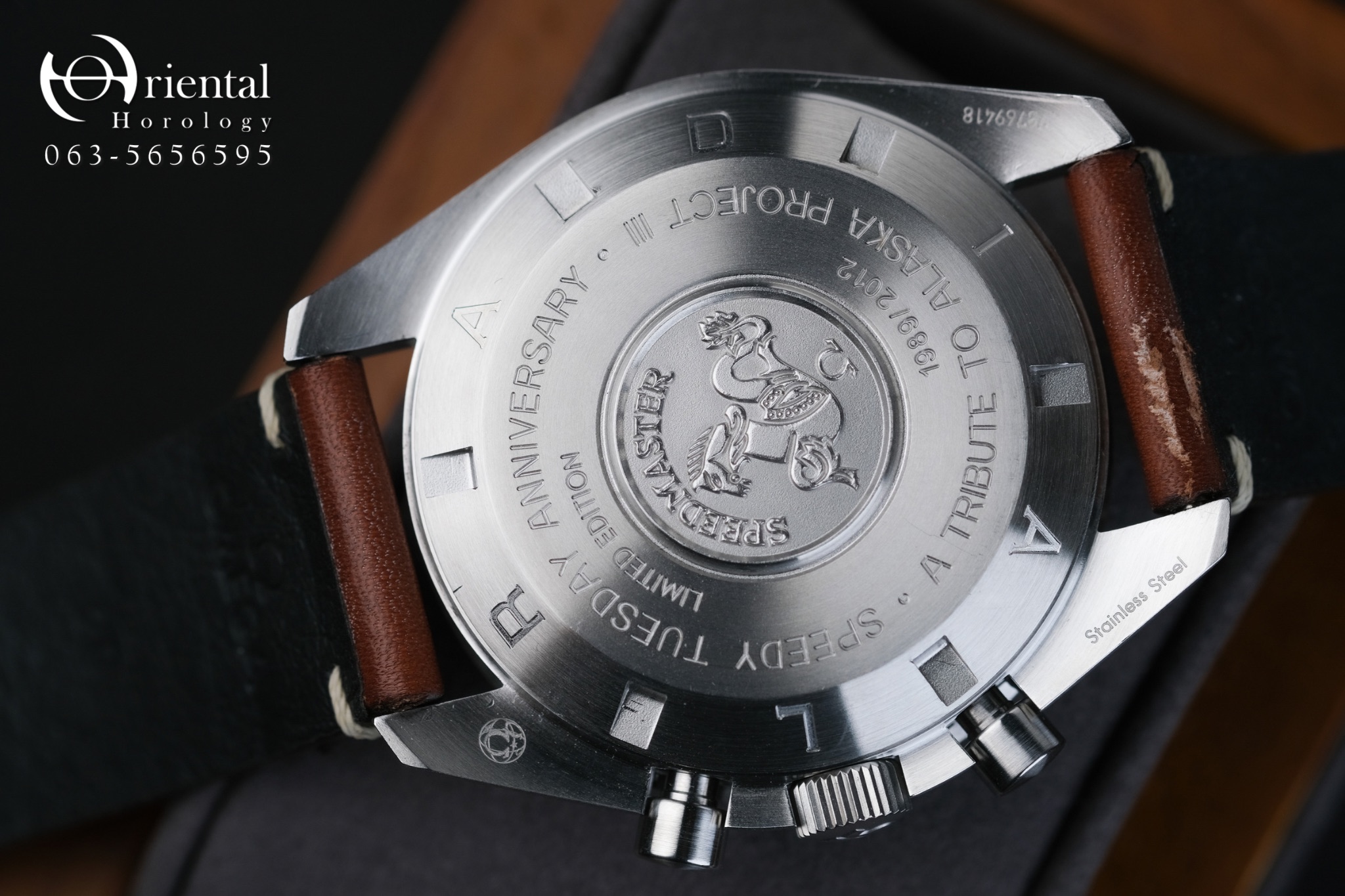 Omega Speedy Tuesday Speedmaster - Image 8