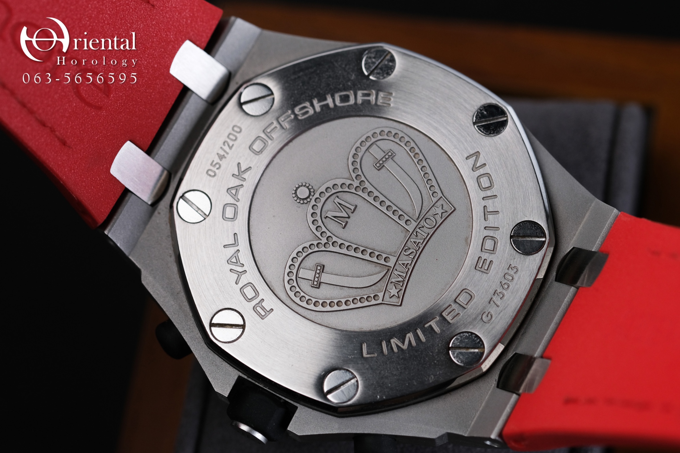 AP Royal Oak Offshore Masato Limited 200 pcs. - Image 7