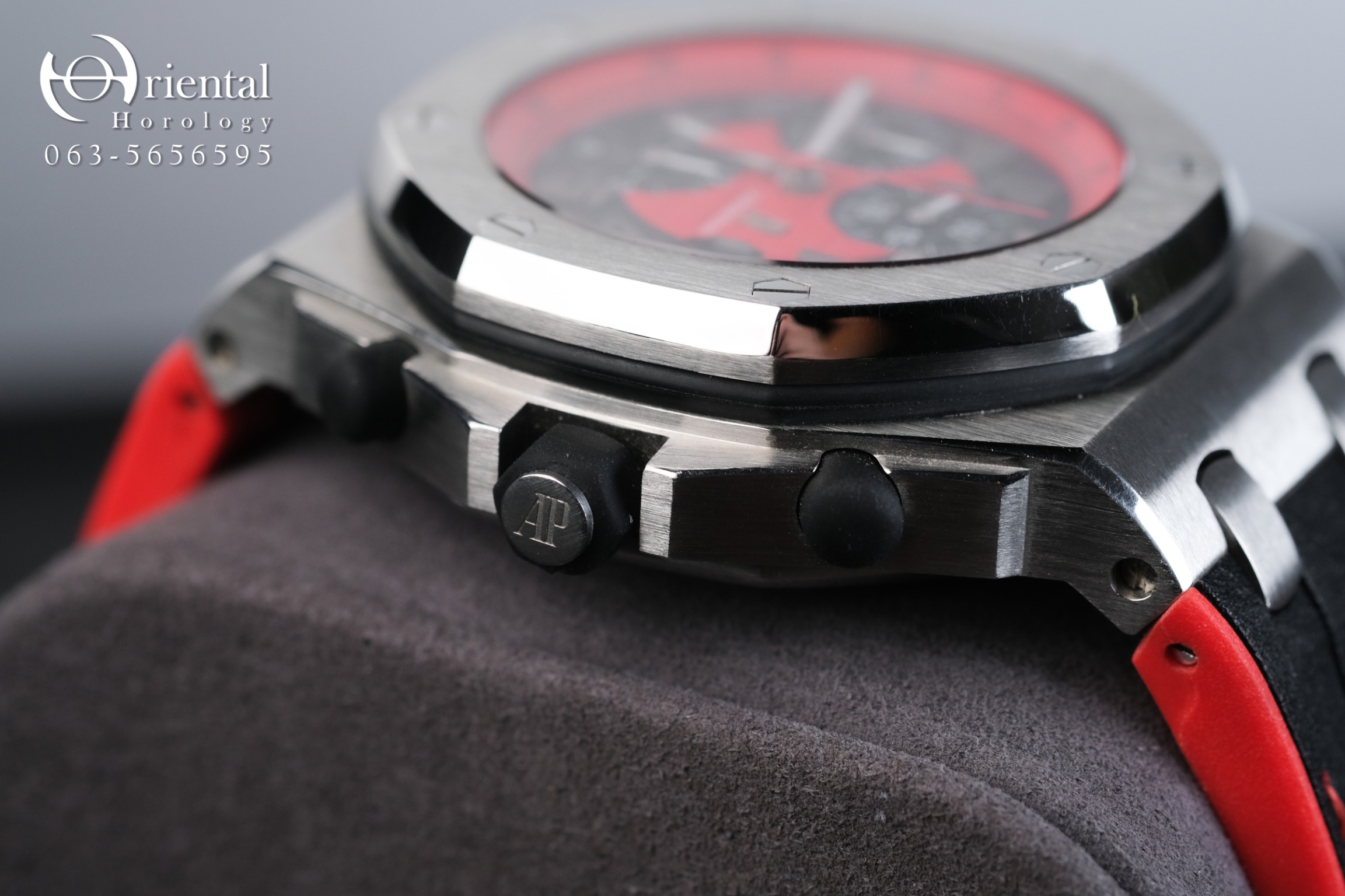 AP Royal Oak Offshore Masato Limited 200 pcs. - Image 5