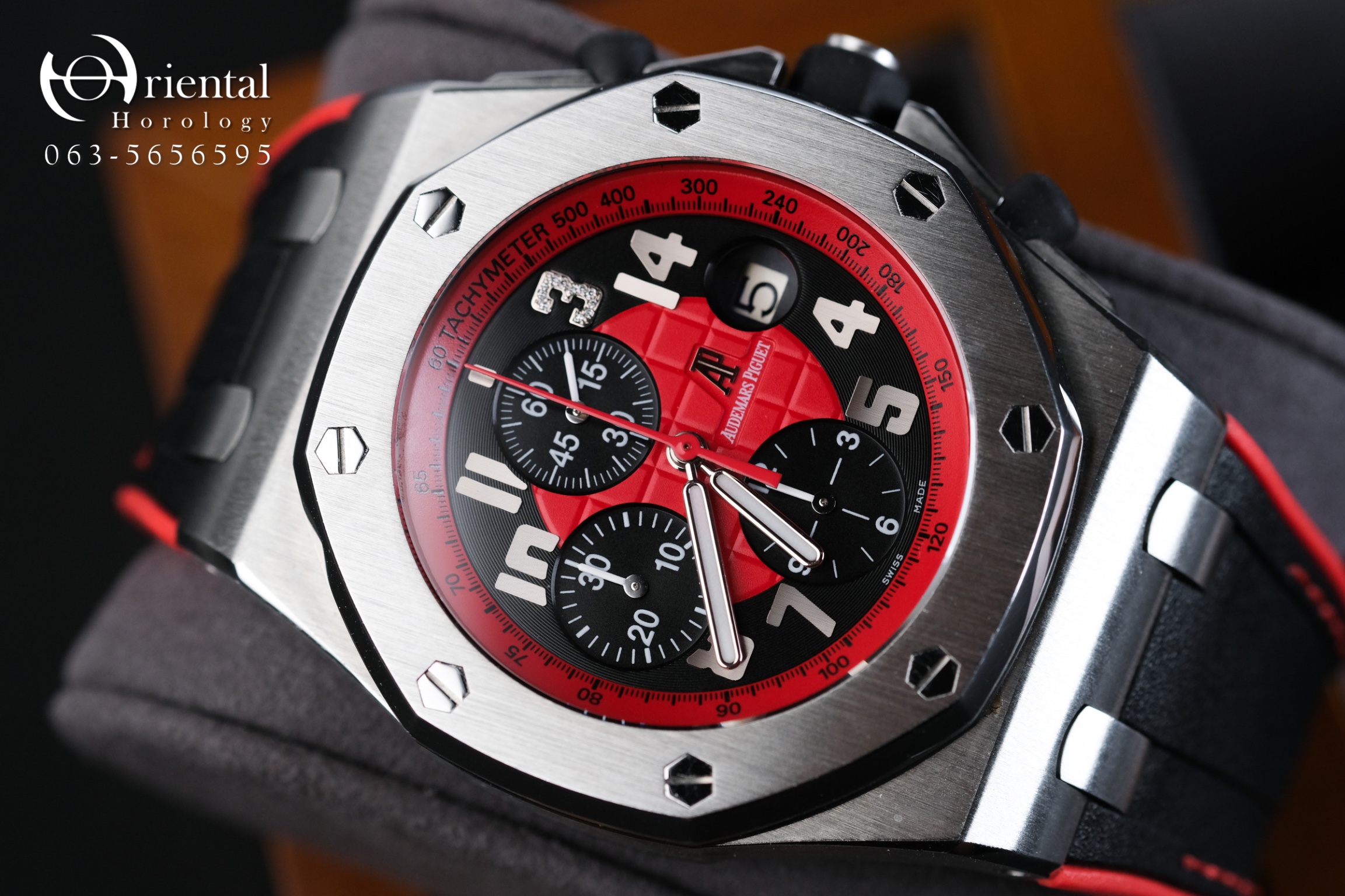 AP Royal Oak Offshore Masato Limited 200 pcs.