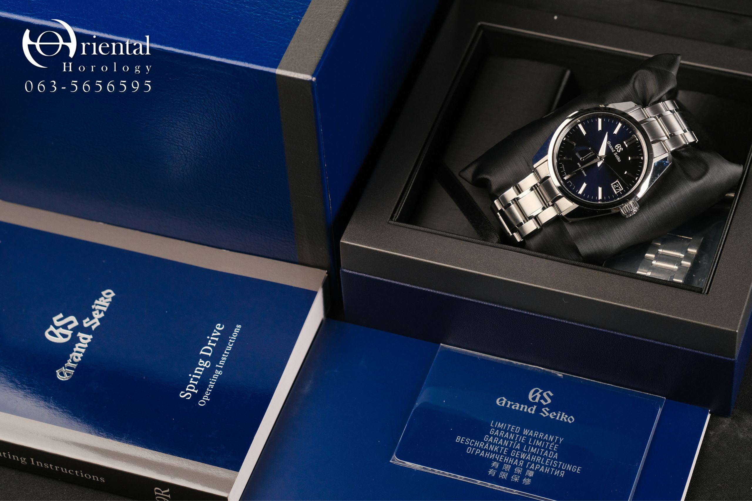 Grand Seiko Spring Drive Midnight Blue - Image 7