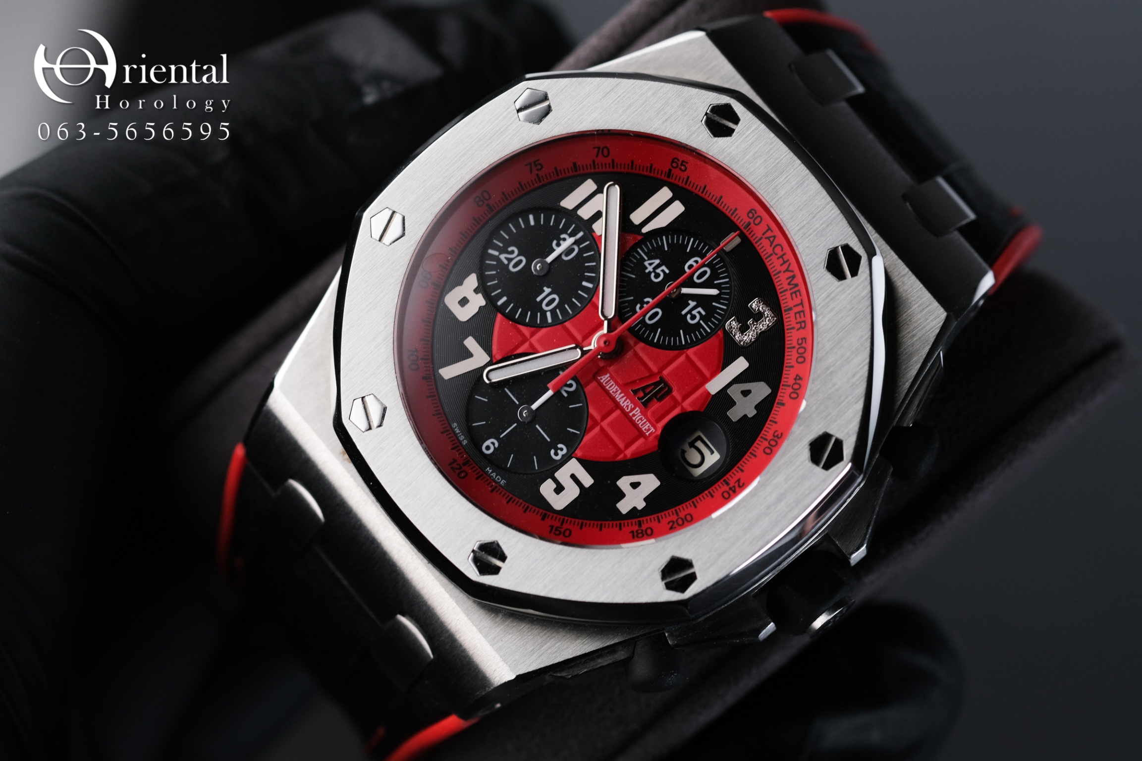 AP Royal Oak Offshore Masato Limited 200 pcs. - Image 4