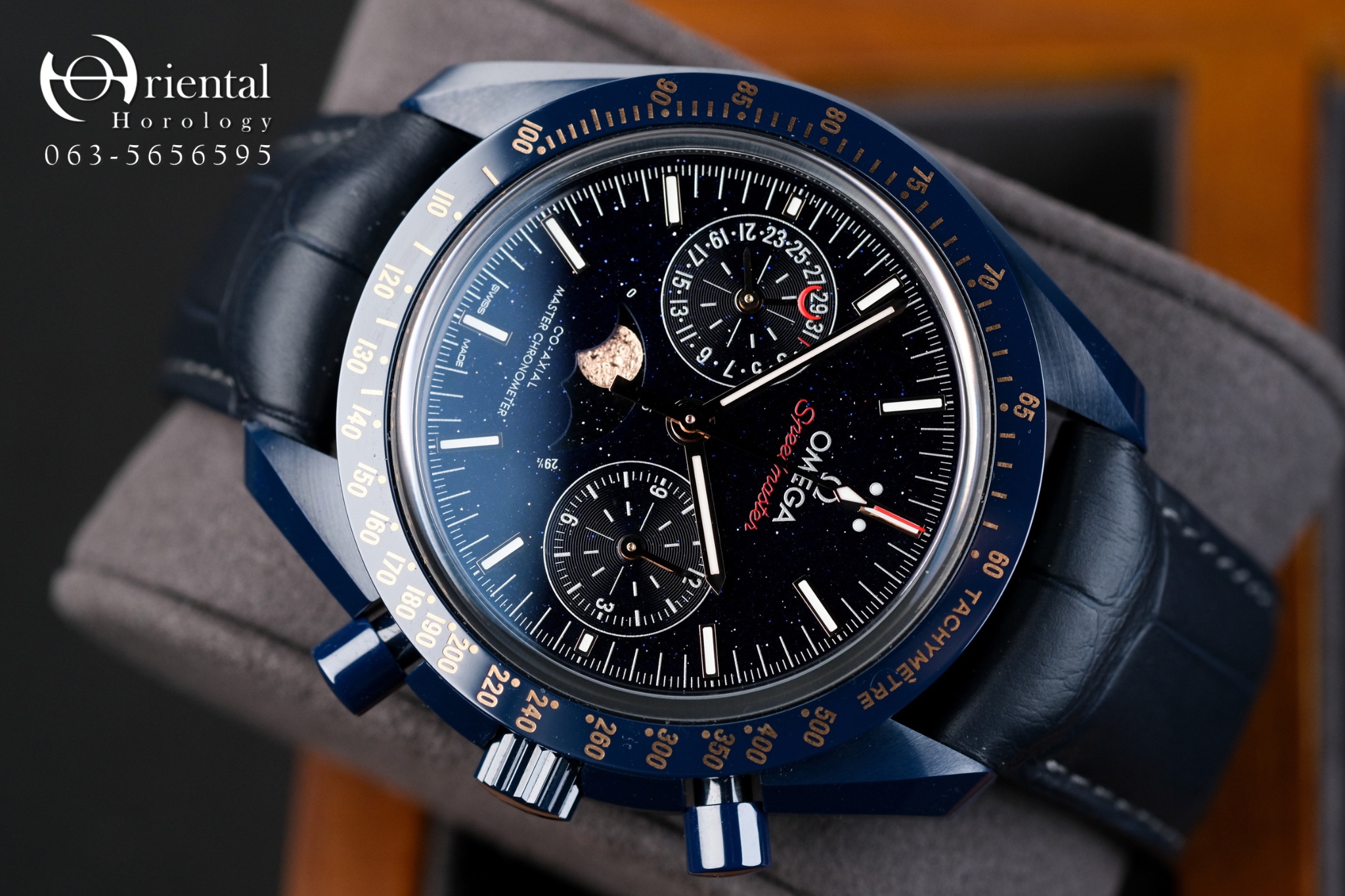 Omega Blue Side Of The Moon Aventurine - Image 4