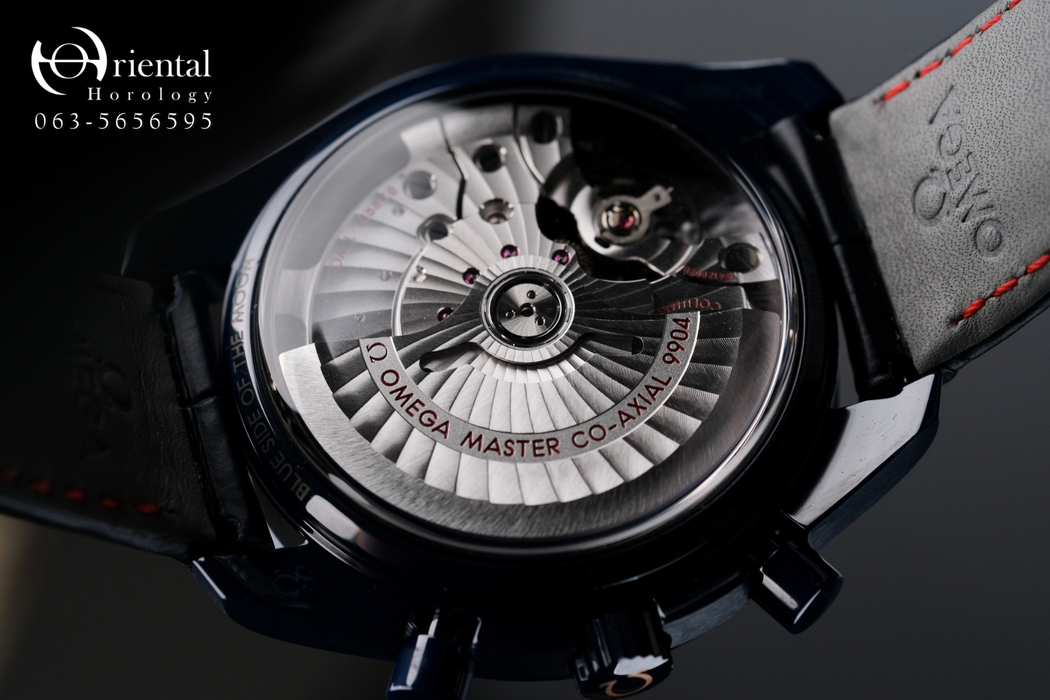 Omega Blue Side Of The Moon Aventurine - Image 8