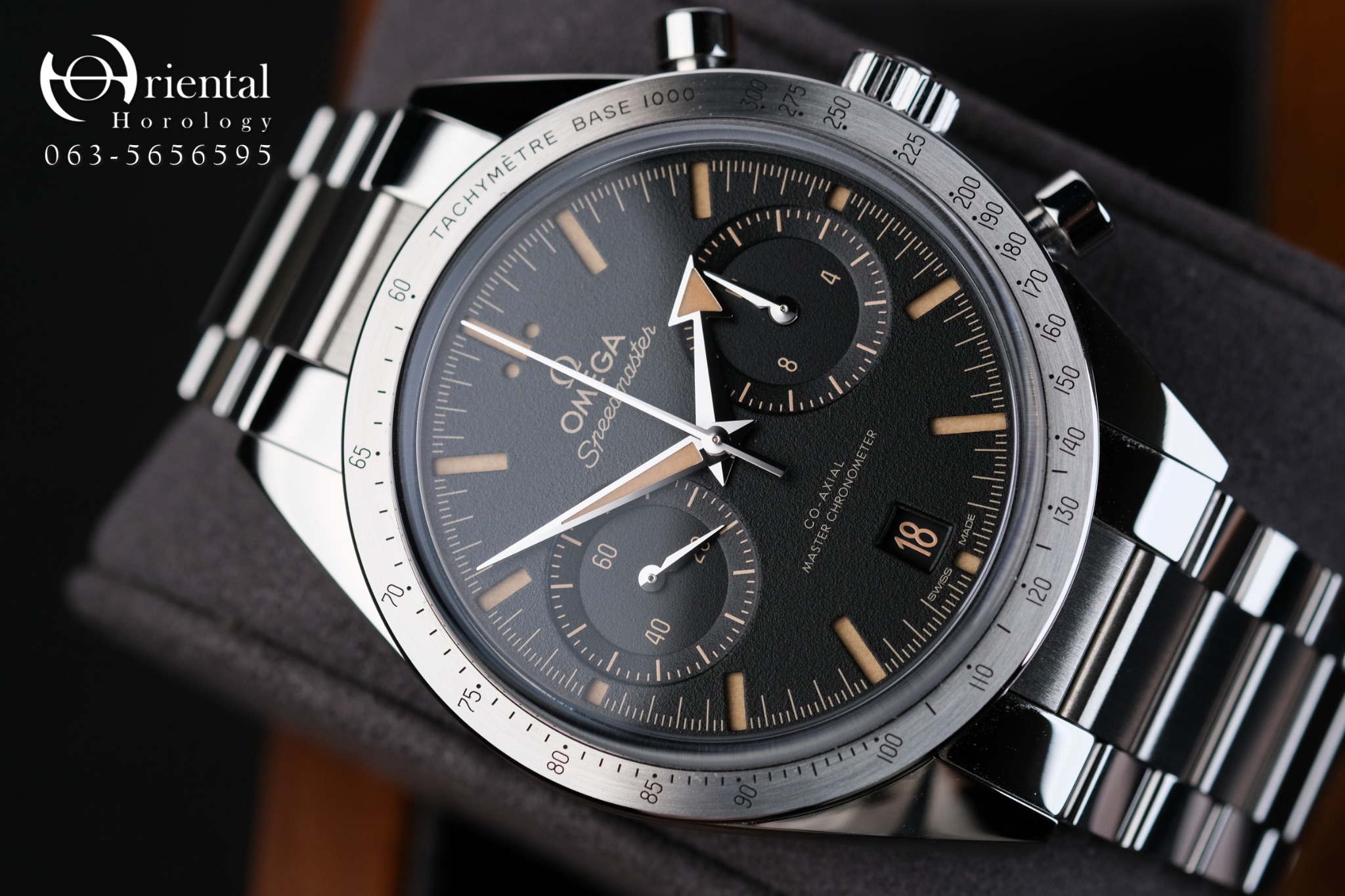 Omega Speedmaster ‘57 Chronograph
