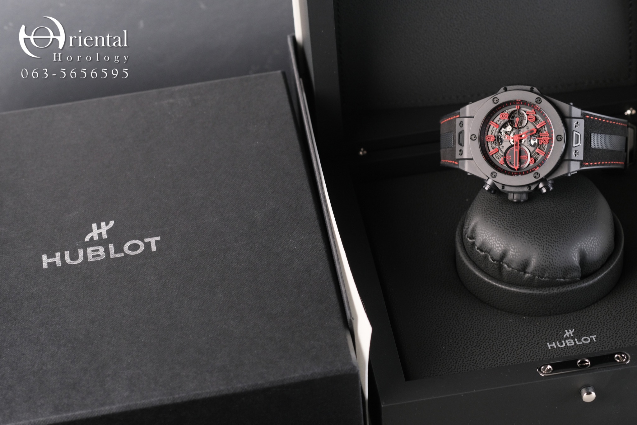 Hublot Big Bang Unico All Black Red Limited 100 pcs. - Image 9