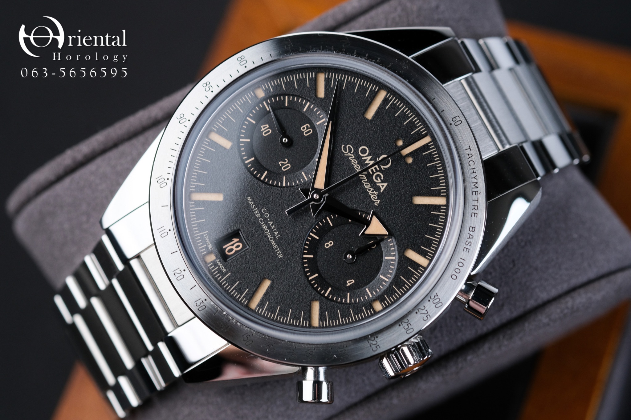 Omega Speedmaster ‘57 Chronograph - Image 2