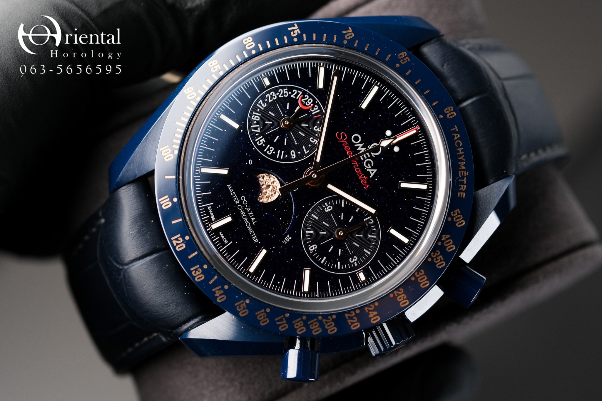 Omega Blue Side Of The Moon Aventurine - Image 3