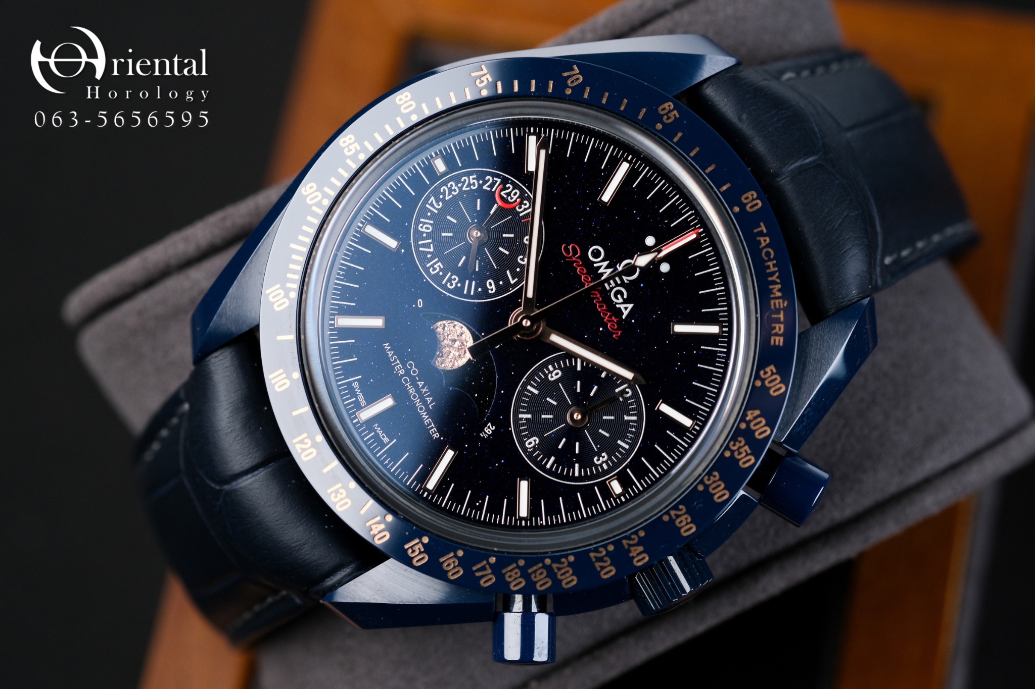 Omega Blue Side Of The Moon Aventurine - Image 2